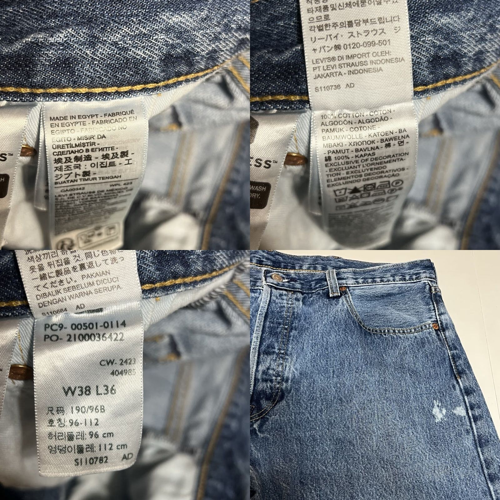 Levi's VINTAGE Levis 501 Jeans Denim Button-Fly 38x34 38x36 Measure Stained Blue Regular Mens Jeans Size US 38 / EU 54 - 8 Thumbnail