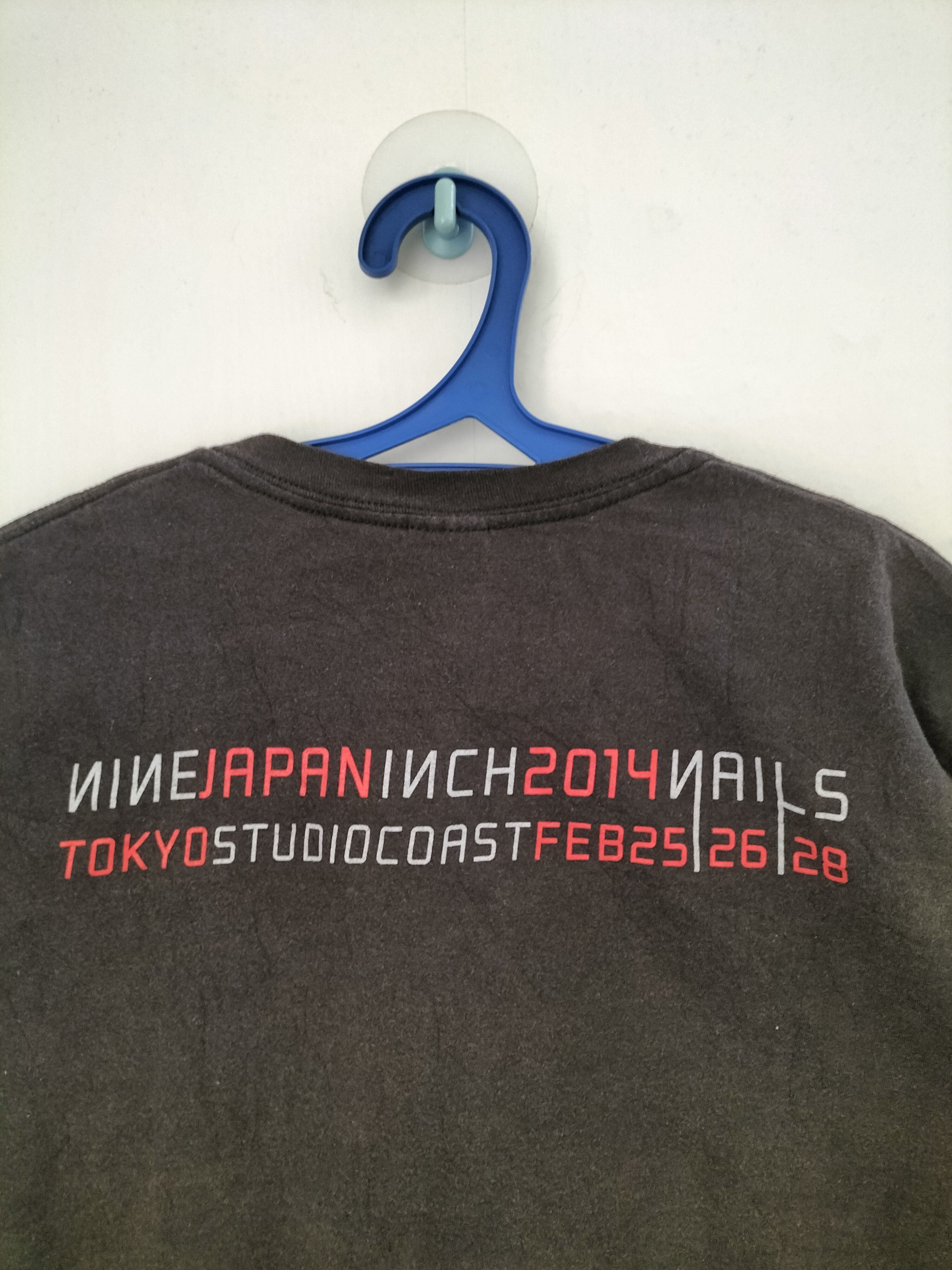 Band Tees Nine Inch Nails Band Tee Size US M / EU 48-50 / 2 - 6 Thumbnail