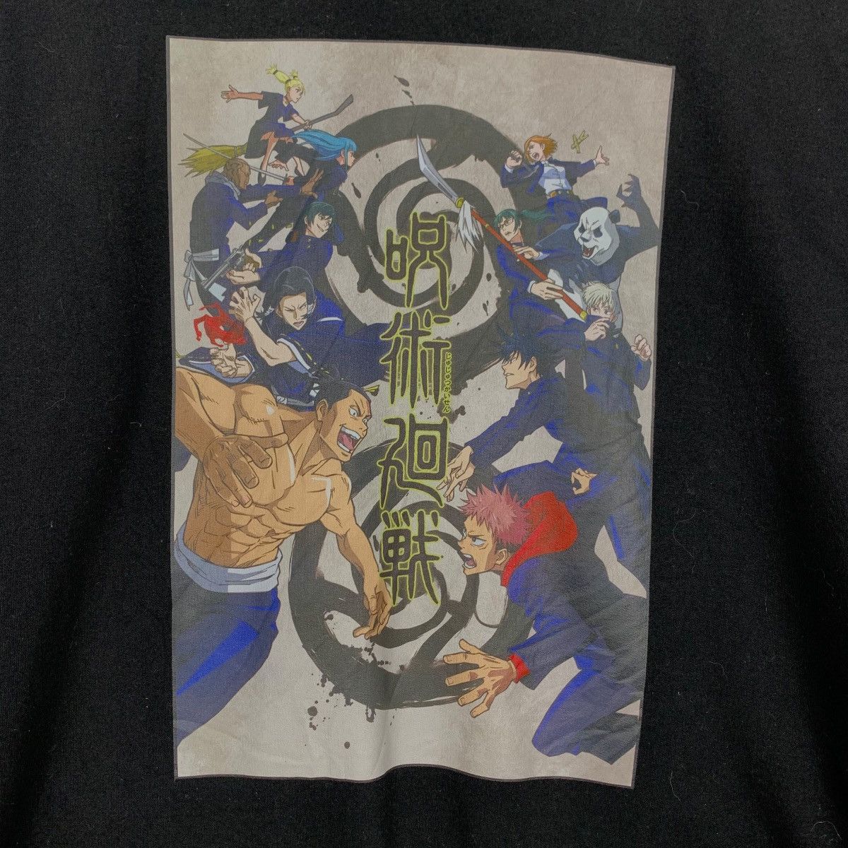 Anime JUJUTSU KAISEN Anime Crewneck Printed Sweatshirt #2201-C97 Size US L / EU 52-54 / 3 - 7 Thumbnail