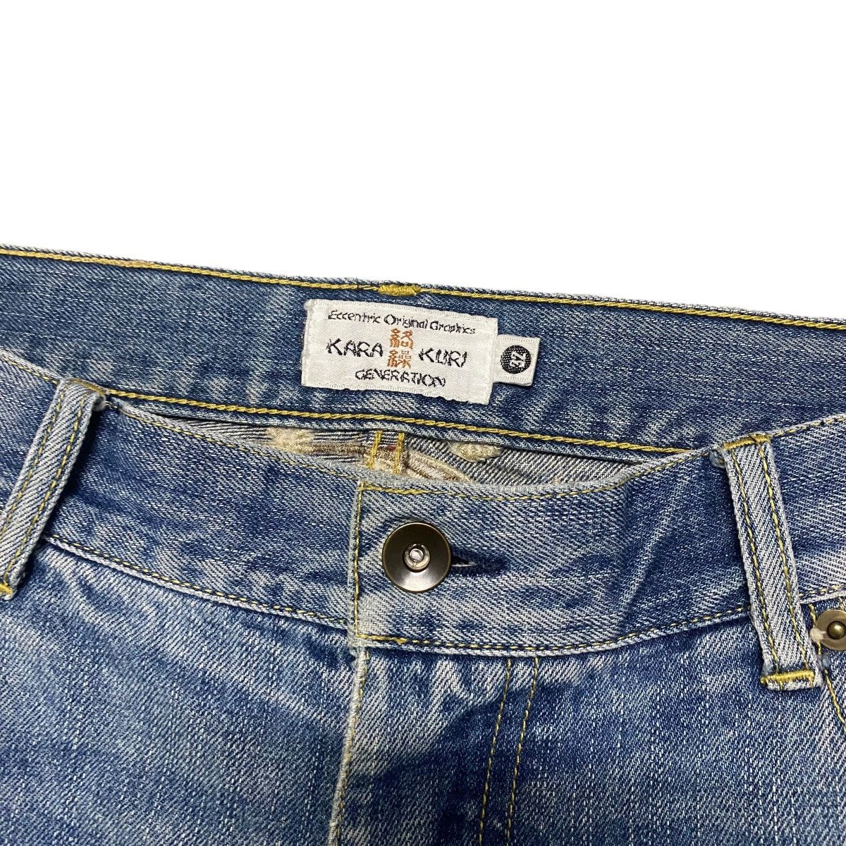 Karakuri Tamashii KARAKURI GENERATION Distressed Denim Embroidery Jeans Size US 32 / EU 48 - 6 Thumbnail
