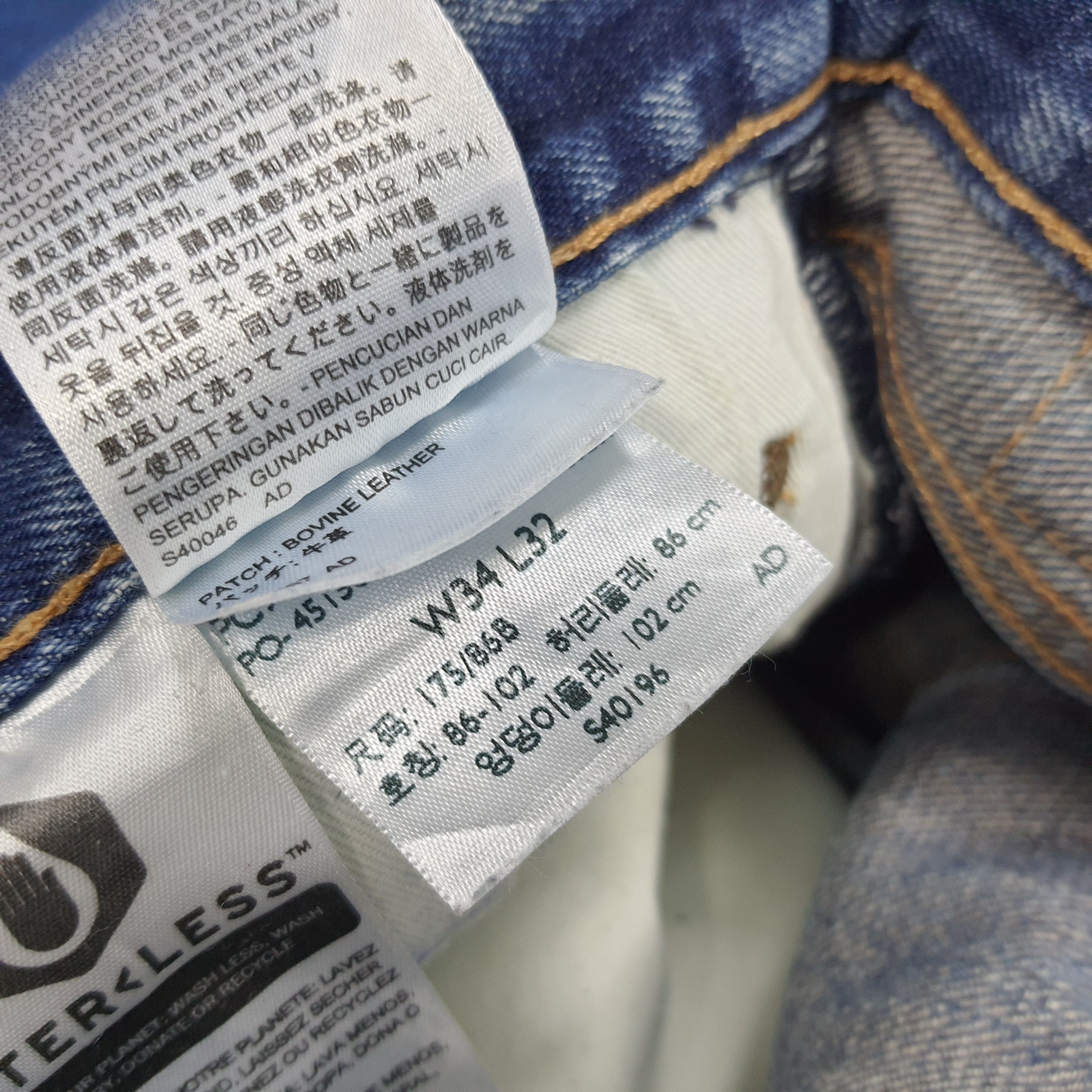 Levi's × Vintage Vintage Levis 501 Distressed Style Jeans Size US 34 / EU 50 - 10 Thumbnail