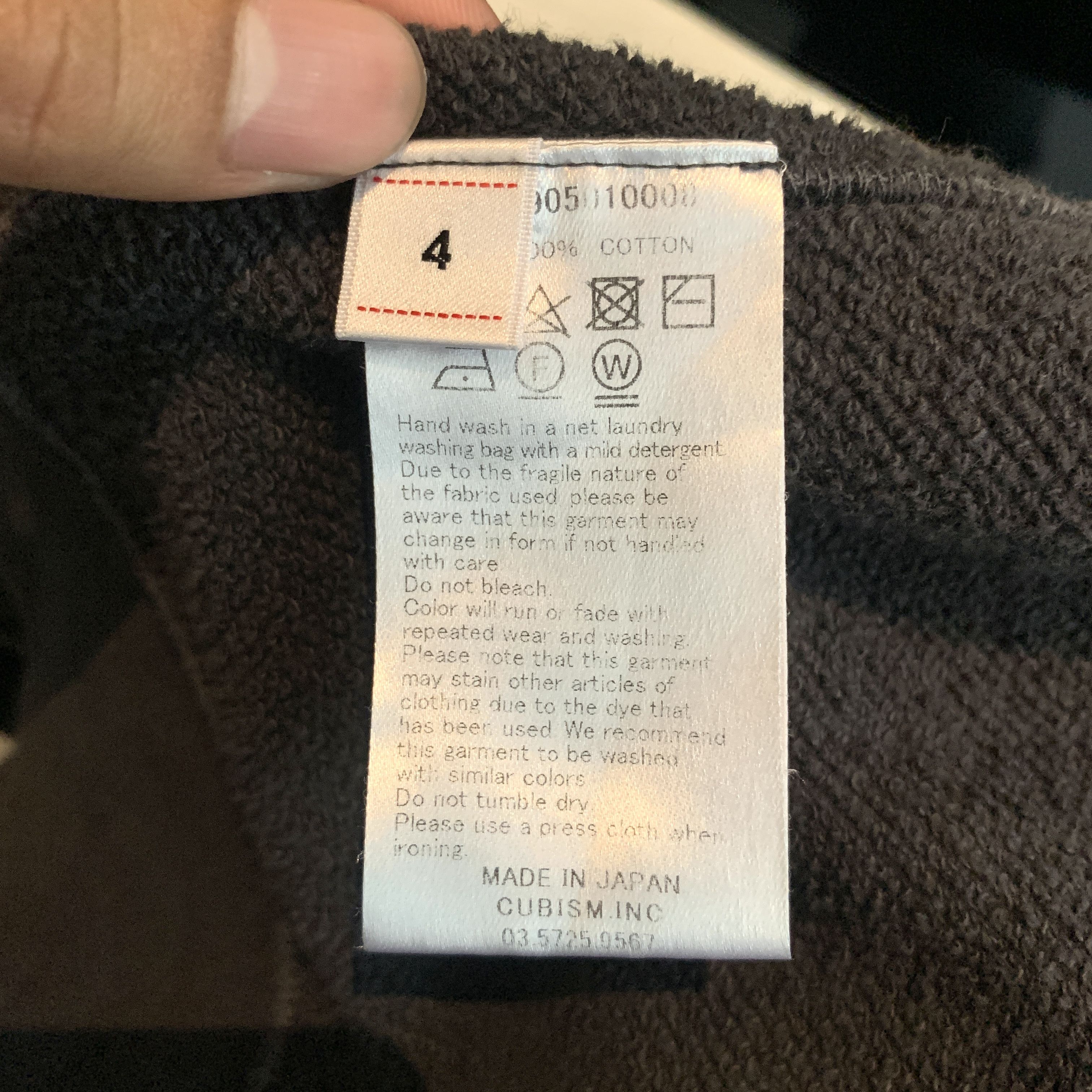 Visvim Visvim Ict Mondo Sweat Sl 22ss Size US XL / EU 56 / 4 - 5 Thumbnail