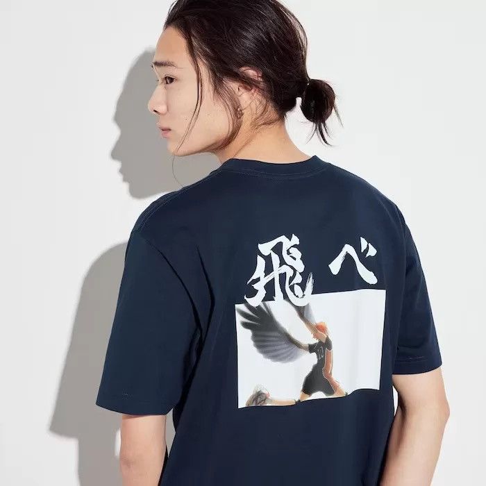 Uniqlo Uniqlo X Haikyuu Hinata Shoyo Anime Backhitt Tshirt Size US M / EU 48-50 / 2 - 1 Thumbnail