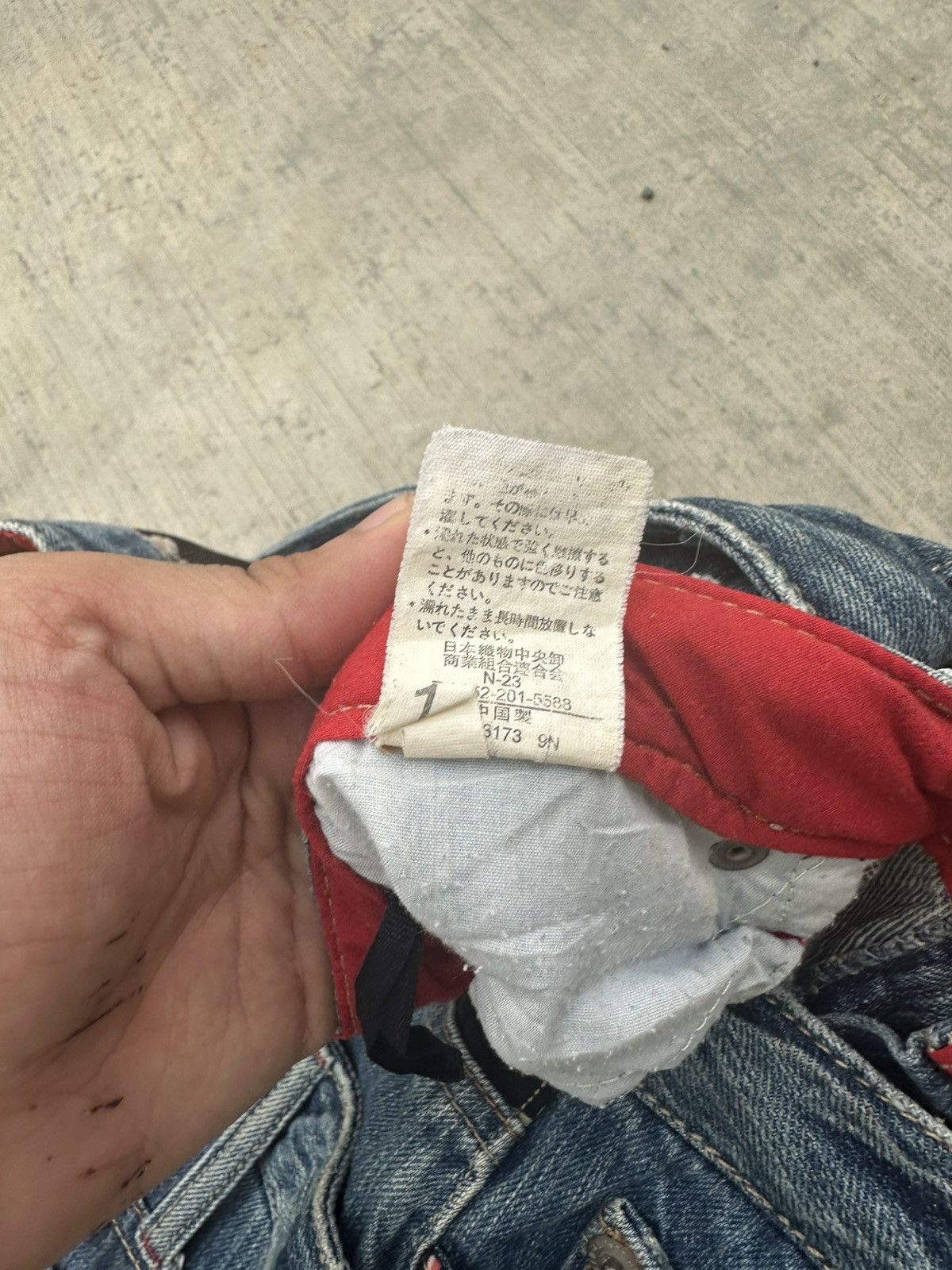 Japanese Brand 2000s floral sukajan double waist distressed jeans Size US 32 / EU 48 - 4 Thumbnail