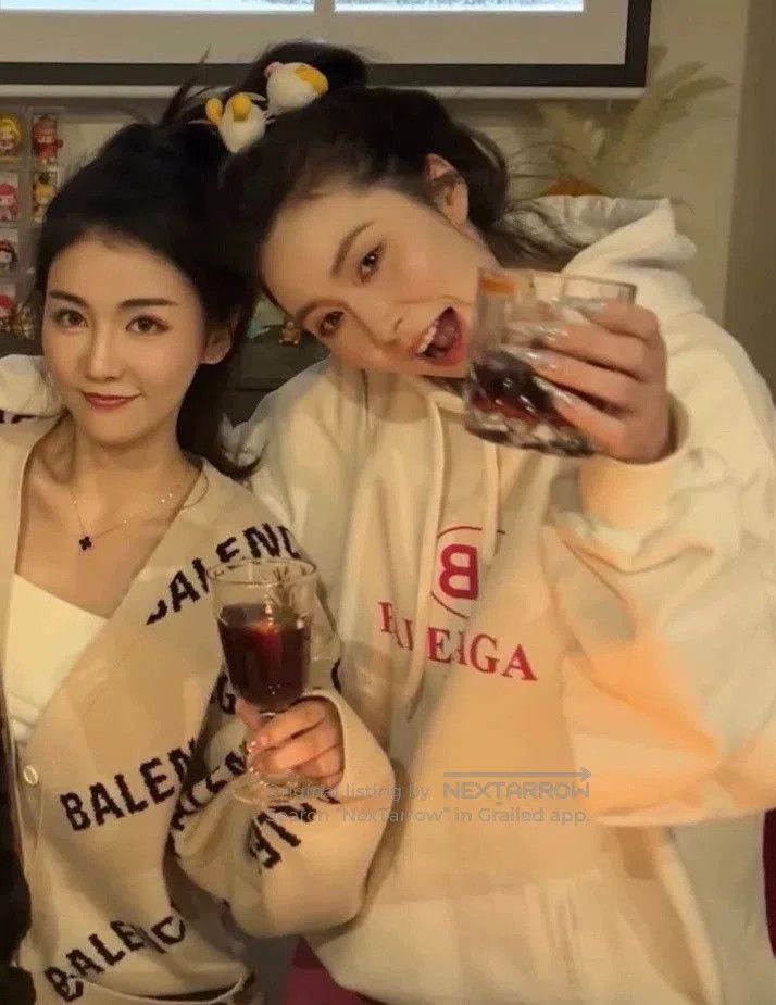 Balenciaga Balenciaga Double B Logo Hoodie. Size US S / EU 44-46 / 1 - 7 Thumbnail