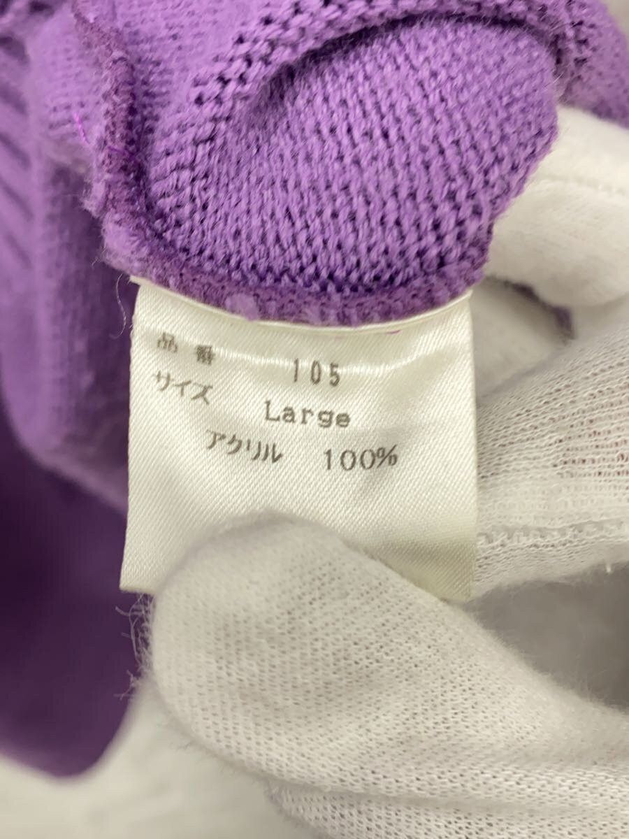 Undercover AW98 "Exchange" Knit Sweater Size US L / EU 52-54 / 3 - 9 Thumbnail