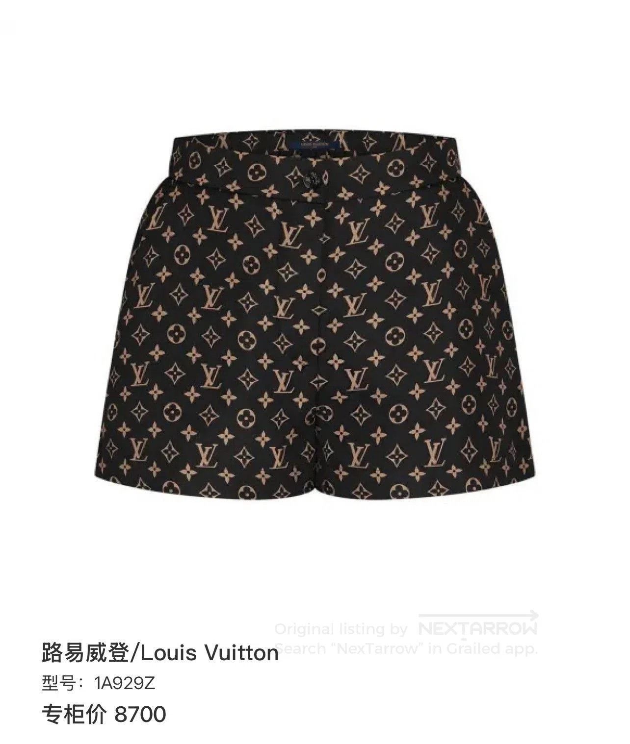Louis Vuitton LV Classic Monogram Silk Shorts. Size 35" - 8 Thumbnail