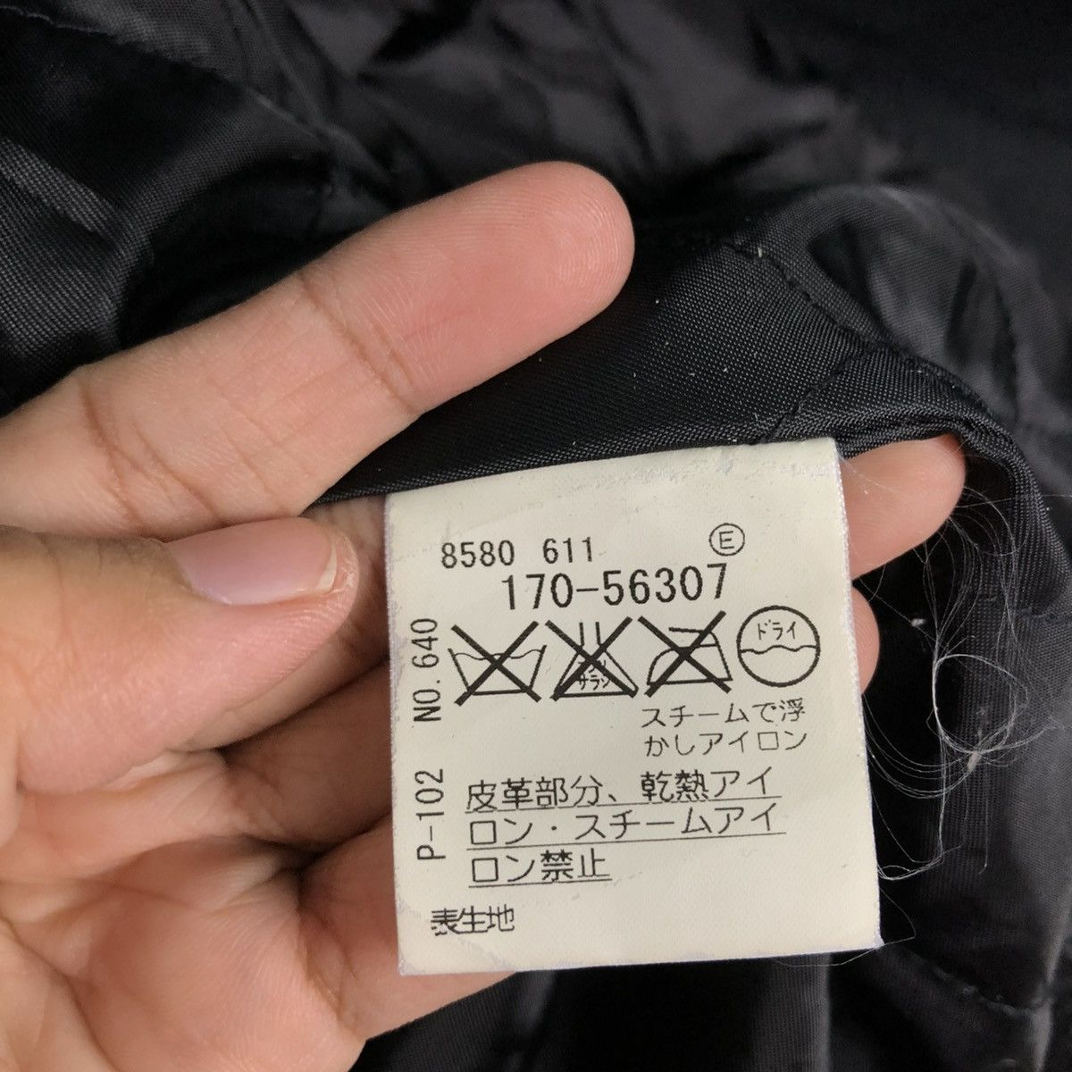 Japanese Brand 🔥VINTAGE CHORE WORK JACKET TAKEO KIKUCHI ISSEY MIYAKE Size US M / EU 48-50 / 2 - 20 Thumbnail