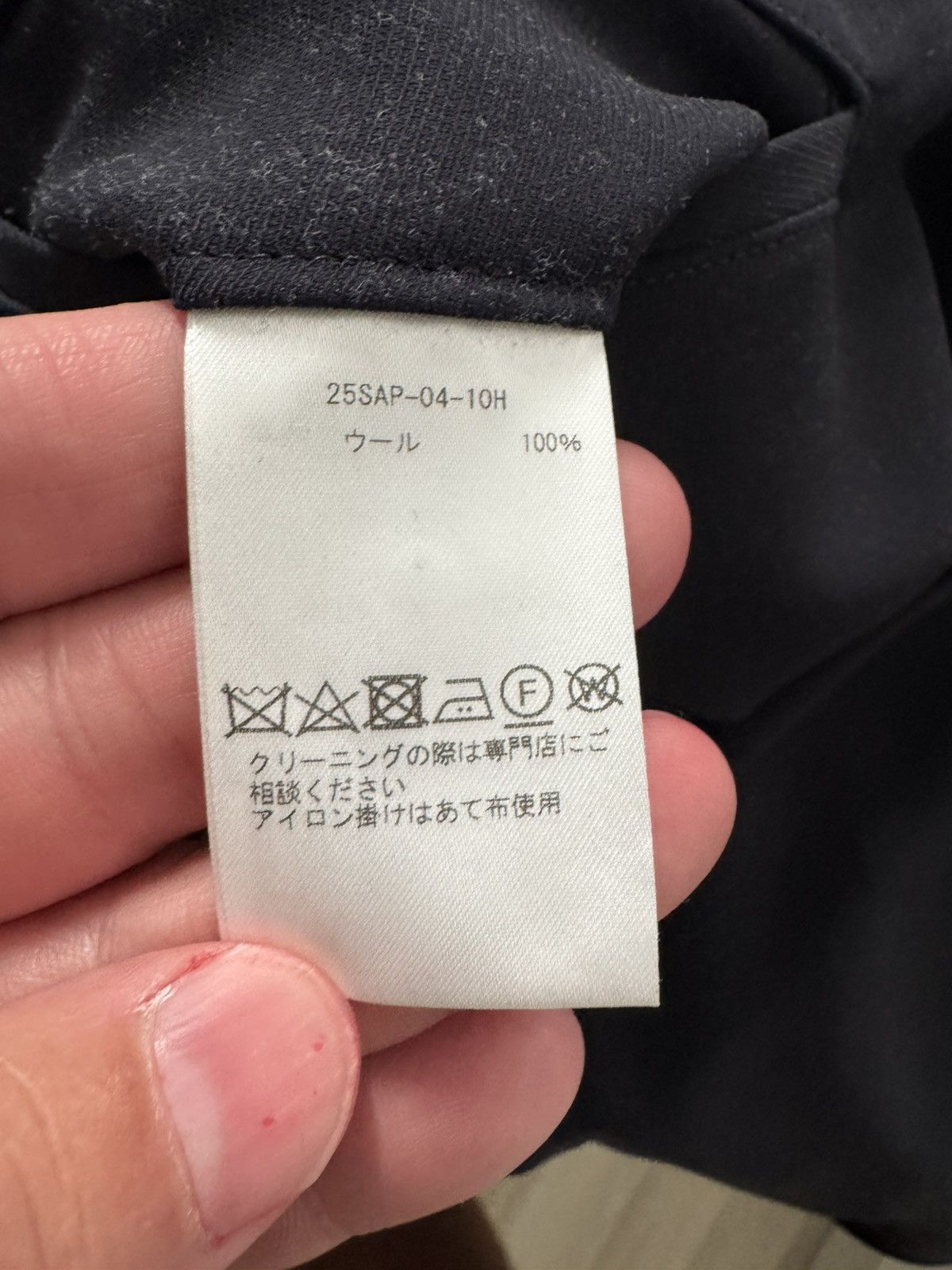 A.PRESSE A.presse Wool Trousers Size 52R - 5 Thumbnail