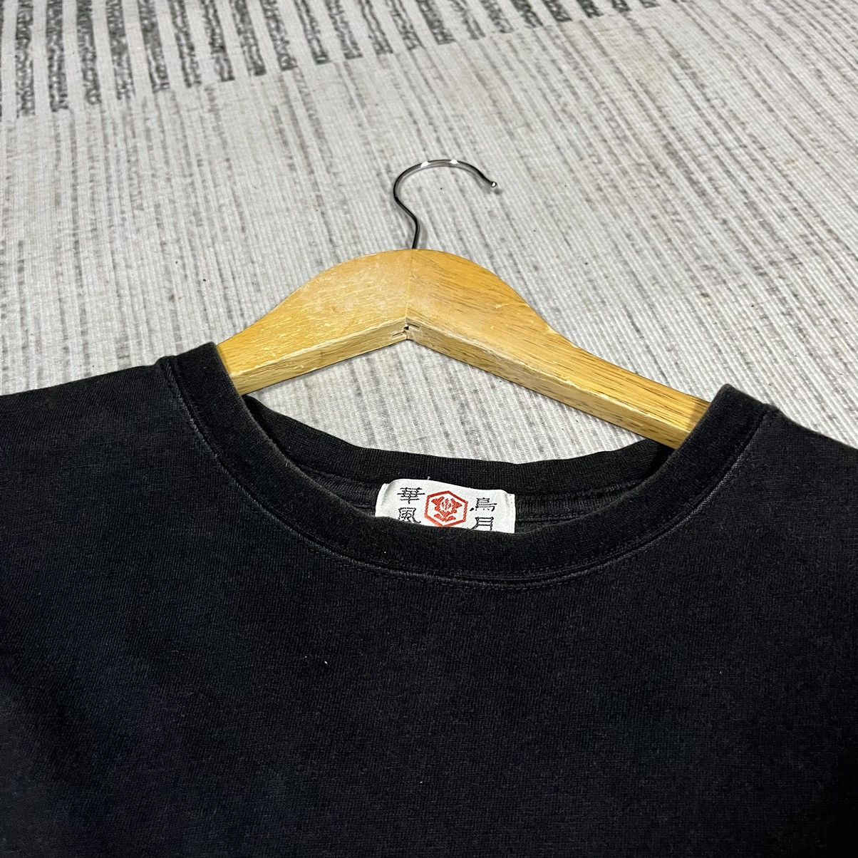 Japanese Brand × Vintage JapaneseBrand Nagaya Embroidery Sukajan Size US L / EU 52-54 / 3 - 10 Thumbnail