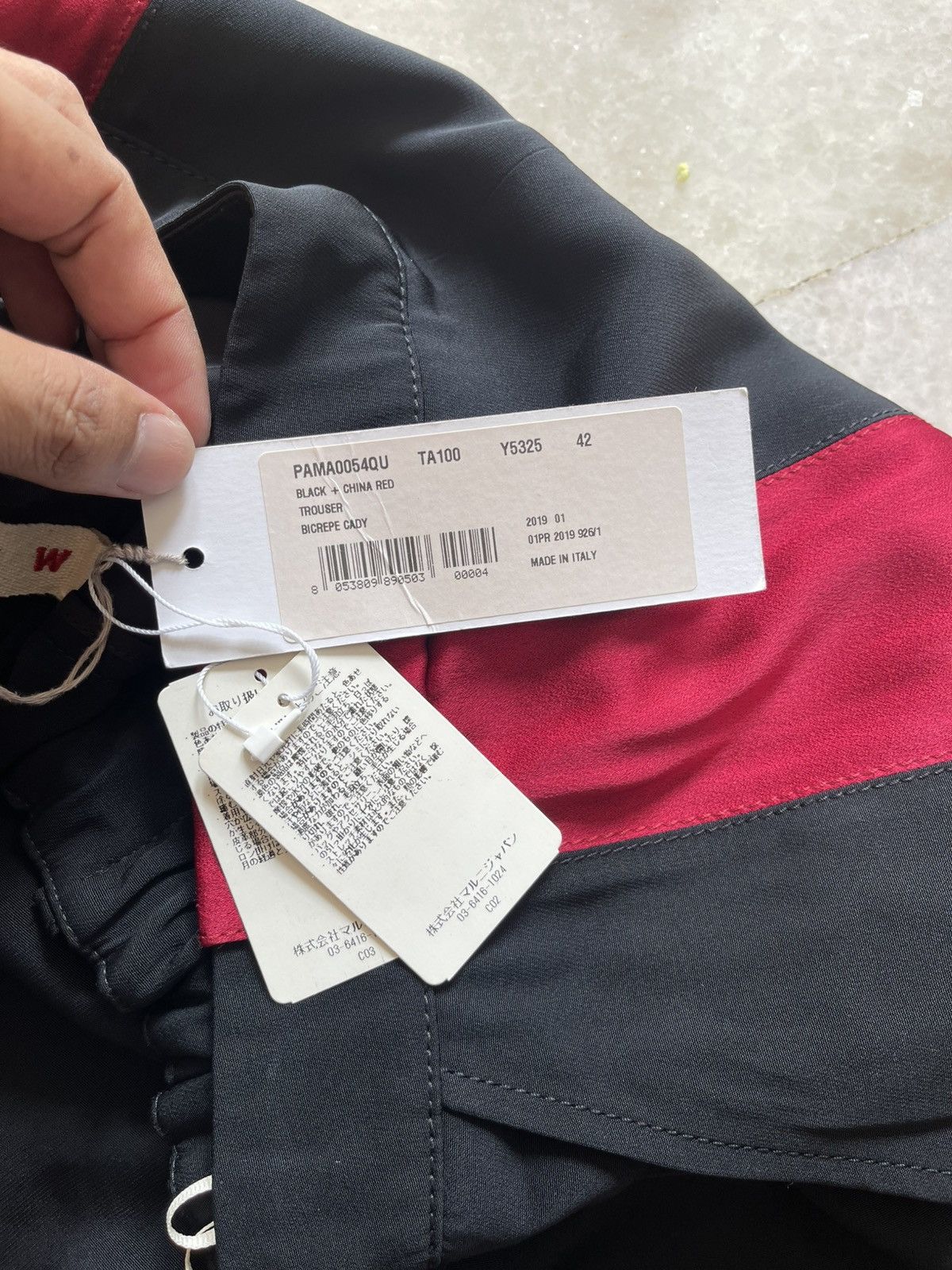 Marni Deathstock SS19 Marni Red Stripe Trousers Pants Size 30" / US 8 / IT 44 - 14 Thumbnail