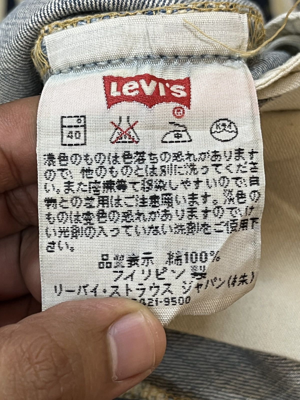 Levi's Vintage Clothing Vintage Levi’s 501 Mudwash Grunge Distressed Denim Size US 30 / EU 46 - 9 Thumbnail