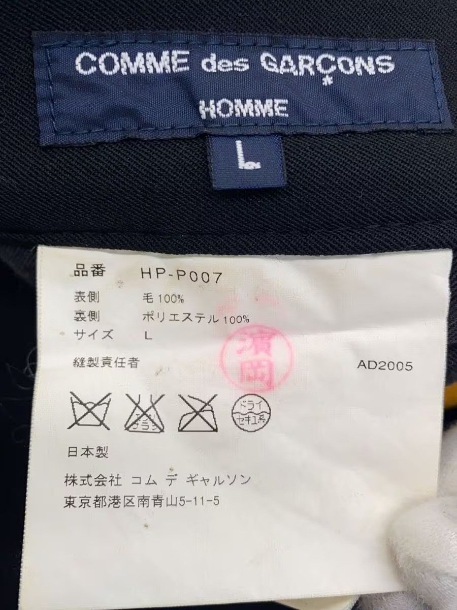 Comme des Garcons Homme 2005 Wool Pants Size US 34 / EU 50 - 4 Thumbnail