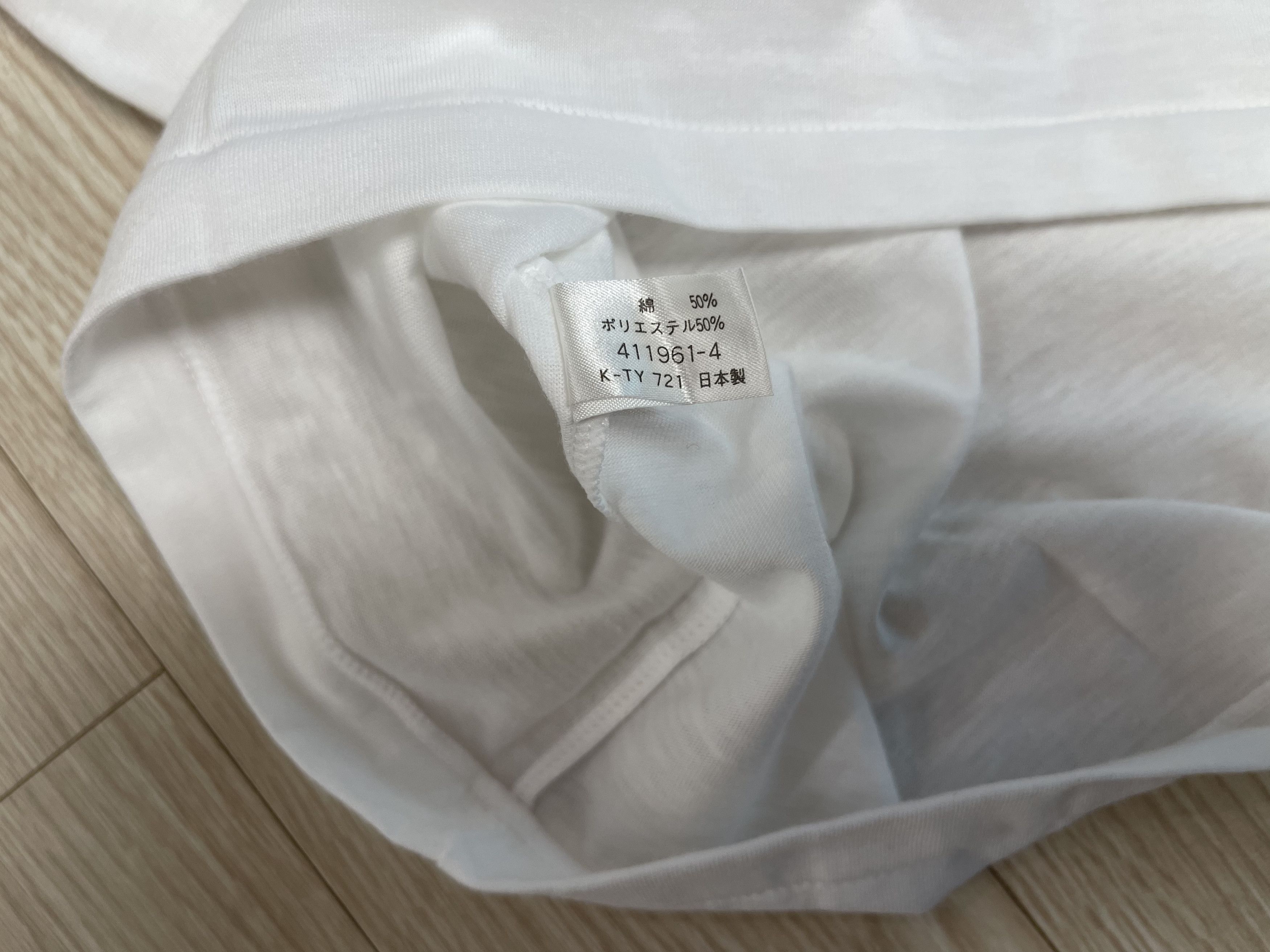 Champion Champion Japan Edition 90’s Vintage LOGO T shirt 9 Size US M / EU 48-50 / 2 - 5 Thumbnail