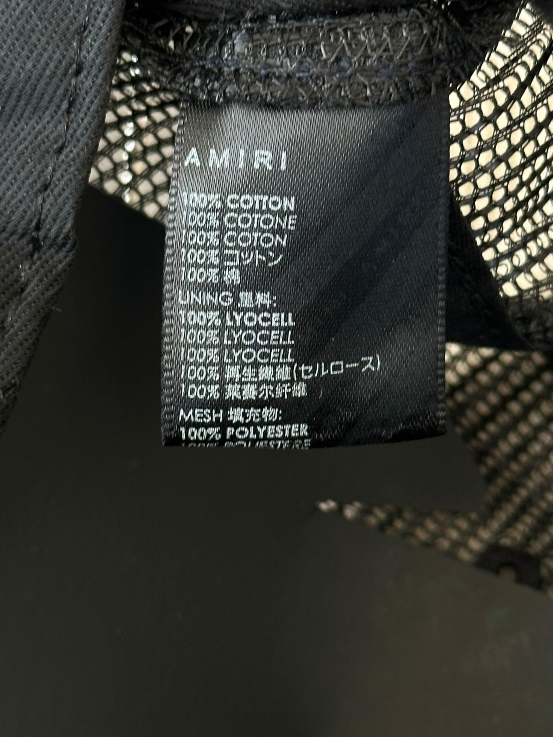 Amiri Amiri Purple & Black MA Logo Trucker Hat Size ONE SIZE - 5 Thumbnail