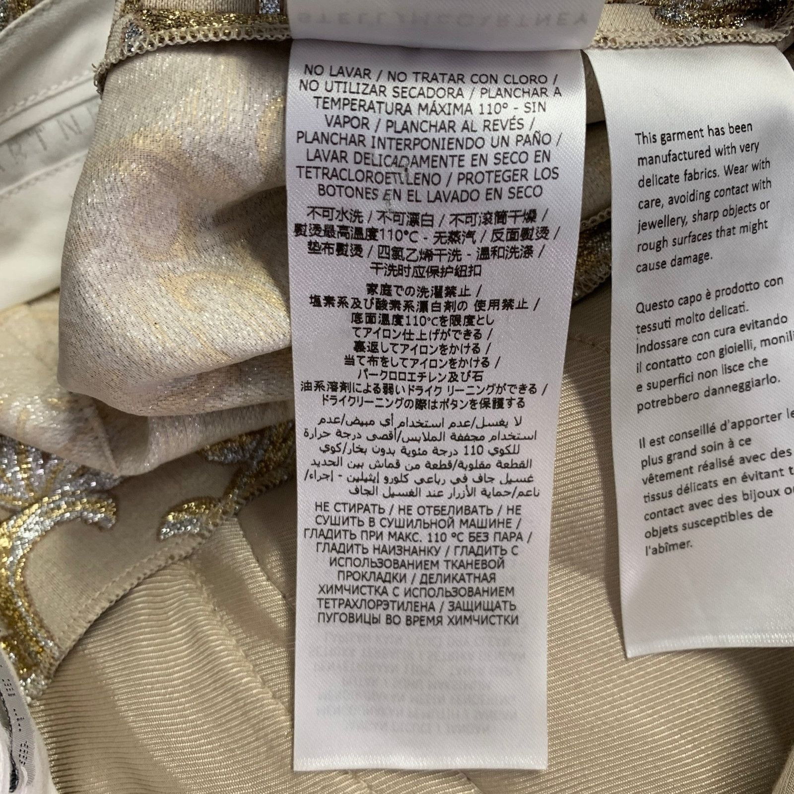 Stella McCartney Metallic Gold Silver Polyamide Jacquard Peak Lapel Pantsuit Size 26" / US 2 / IT 38 - 17 Thumbnail