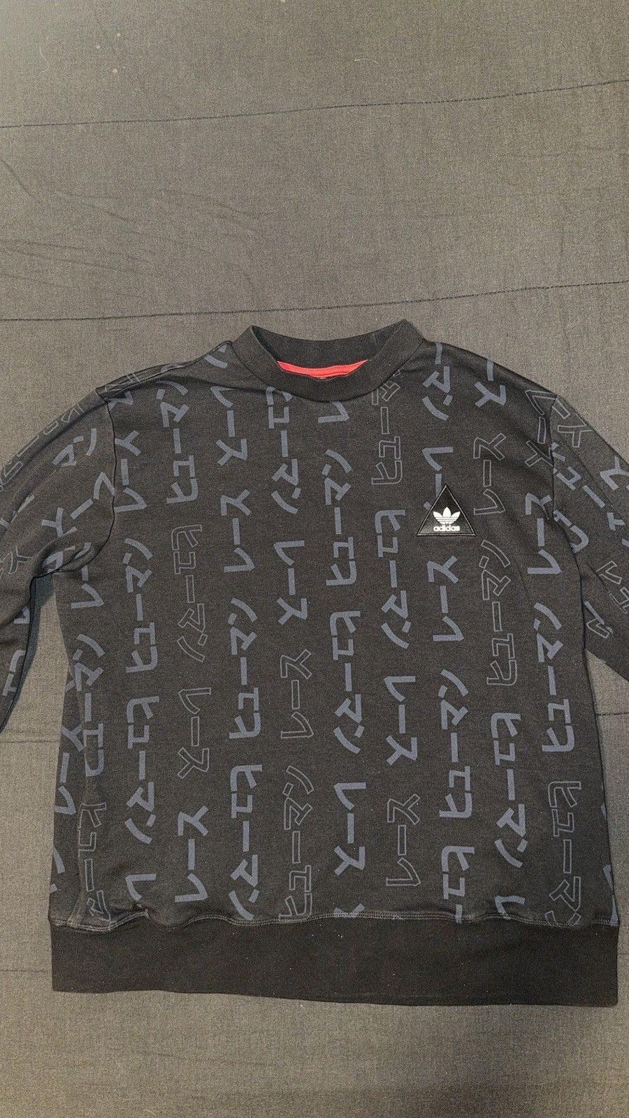Adidas × Pharrell Adidas x Pharrell Williams Sweatshirt Size US M / EU 48-50 / 2 - 1 Thumbnail