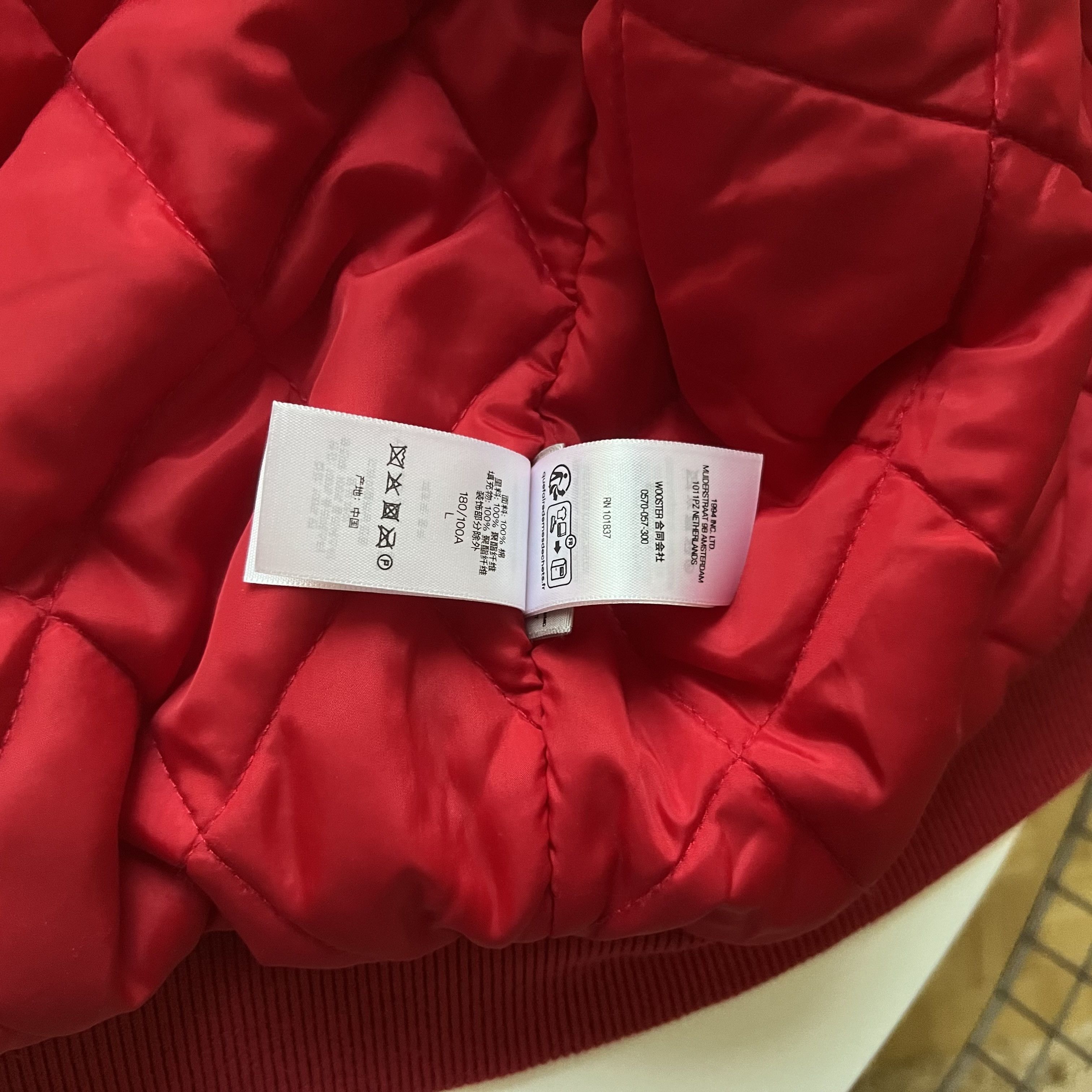 Supreme Supreme Bandana Jacquard Denim Hooded Work Jacket Red L Size US L / EU 52-54 / 3 - 11 Thumbnail