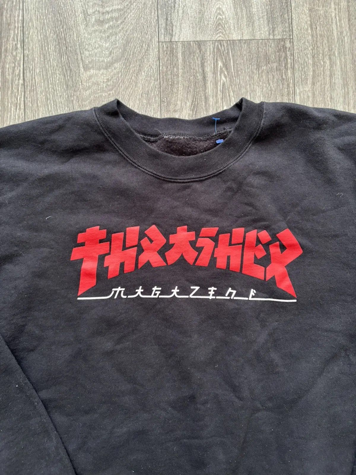 Thrasher Thrasher Magazine Chinese Letter Logo Sweatshirt Size US M / EU 48-50 / 2 - 2 Thumbnail