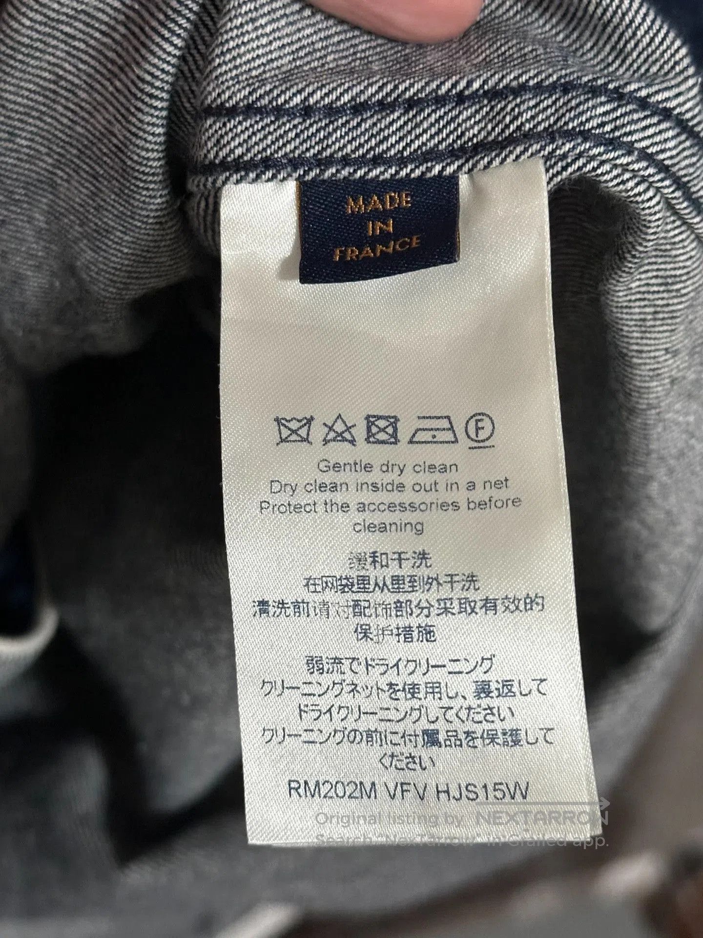 Louis Vuitton LV Denim Wheat Logo Short-Sleeve Shirt. Size US S / EU 44-46 / 1 - 3 Thumbnail