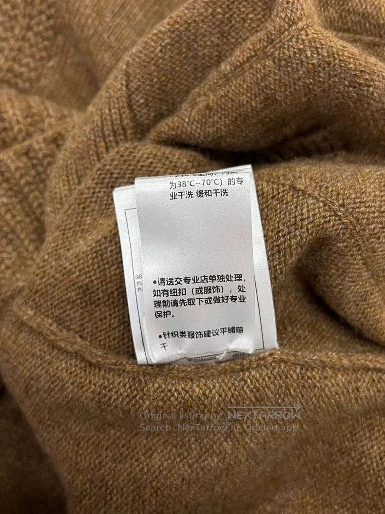 Chanel Chanel 24A Brown Knit Vest. Size US M / EU 48-50 / 2 - 8 Thumbnail
