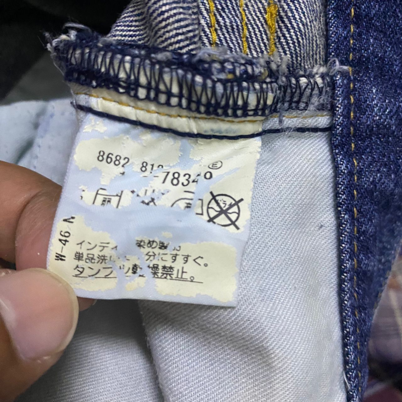Takeo Kikuchi 💥Best Offer💥Vintage Takeo Kikuchi Distressed Denim Size US 34 / EU 50 - 16 Thumbnail