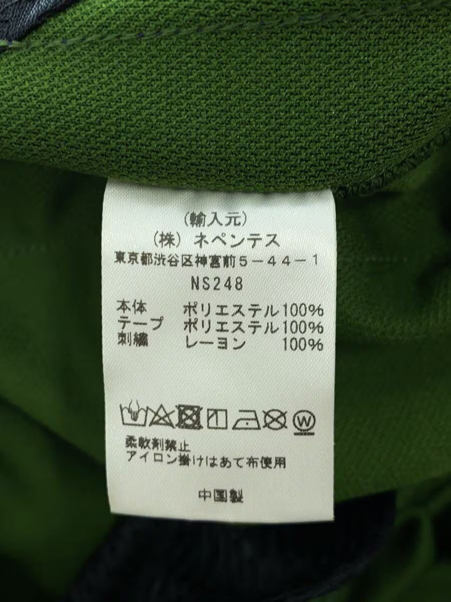 Needles Needles Polyester Track Pants Green Size US 30 / EU 46 - 5 Thumbnail