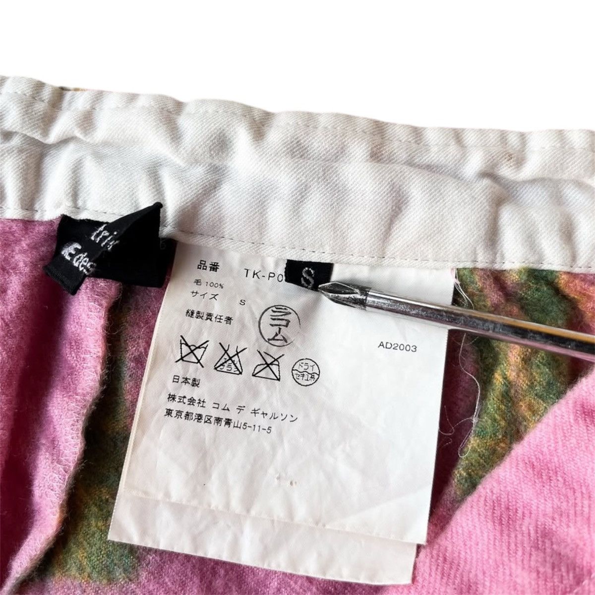 Comme des Garcons 03AW tricot comme des garcons pants Size US 28 / EU 44 - 7 Thumbnail