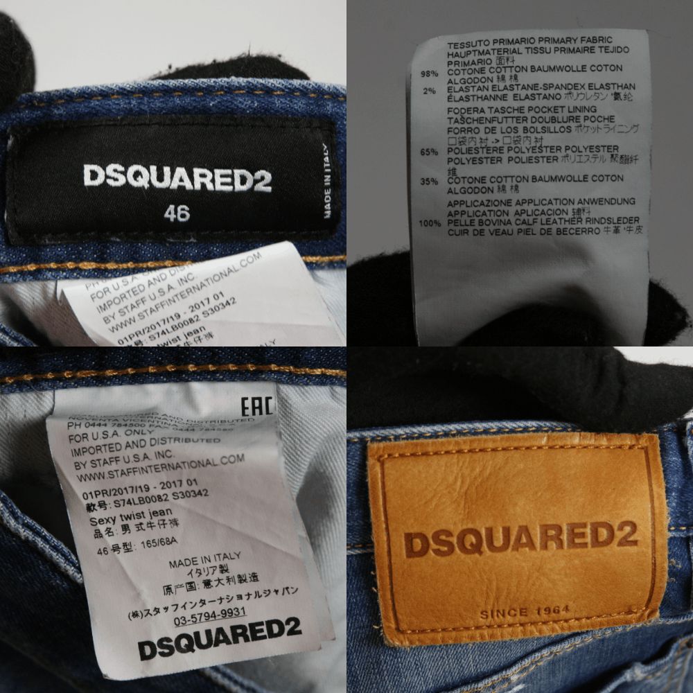 Dsquared2 Sexy Twist Painter Cropped Y2K Distressed Jeans Size US 30 / EU 46 - 8 Thumbnail