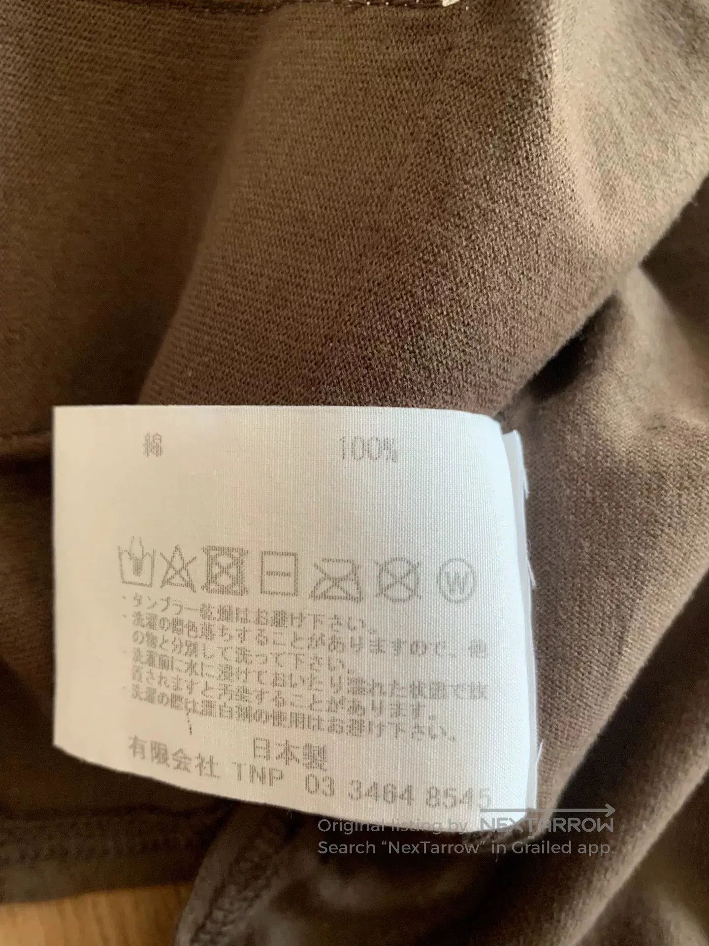 Nonnative nonnative short sleeve t. Size US L / EU 52-54 / 3 - 8 Thumbnail
