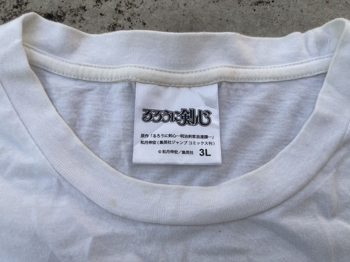 Other Vintage Samurai X T shirt Saito Hajime Kenshin Shishio Aoshi Size US XL / EU 56 / 4 - 3 Thumbnail