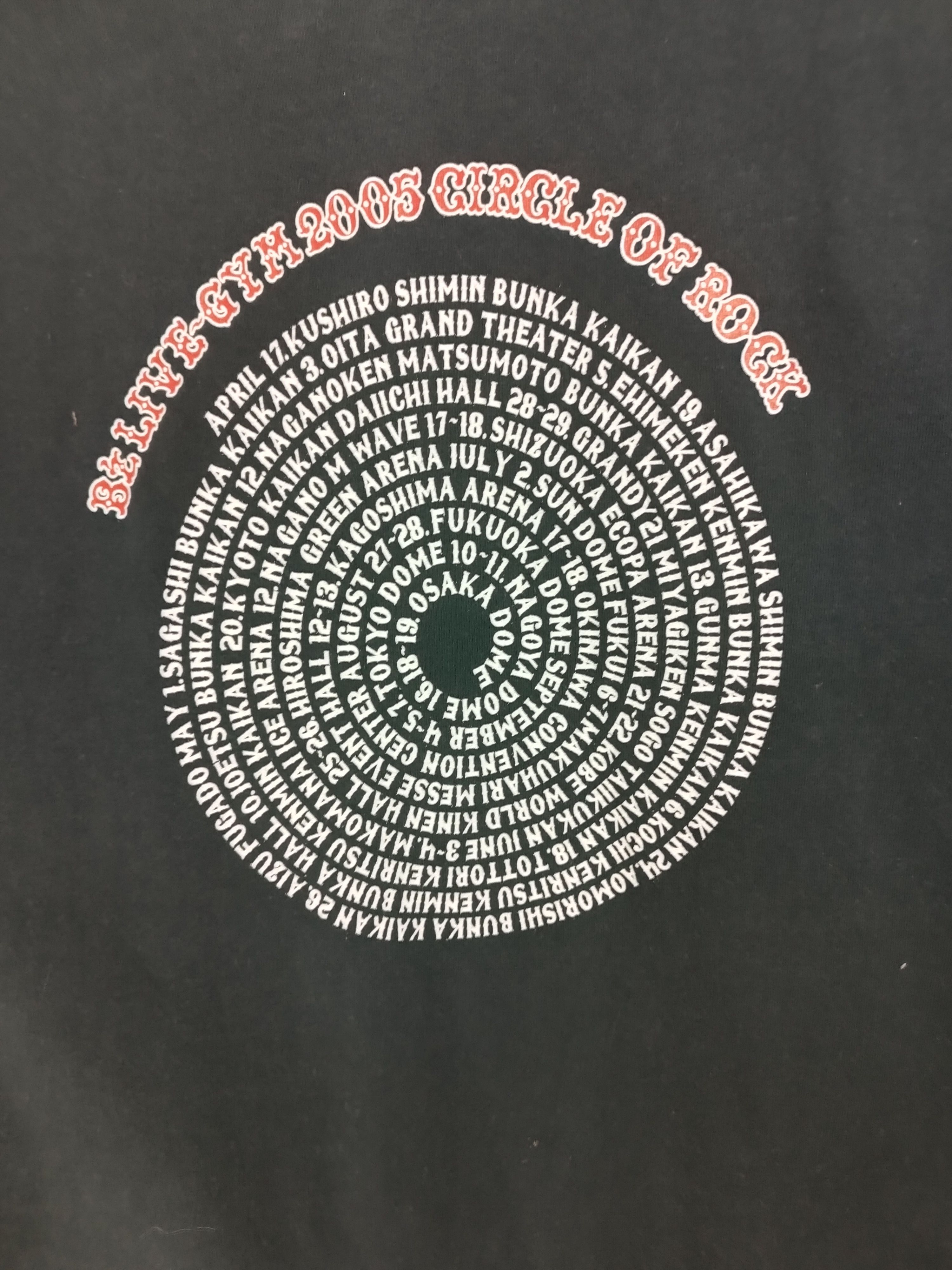 Band Tees VINTAGE '05 B'z LIVE-GYM 2005 "CIRCLE OF ROCK" VERY RARE TEE Size US L / EU 52-54 / 3 - 14 Thumbnail