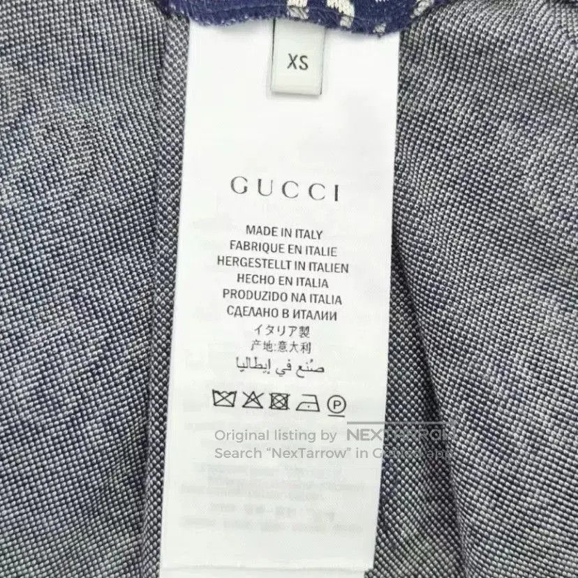 Gucci Gucci New GG Jacquard Knit Shorts. Size US 26 / EU 42 - 4 Thumbnail