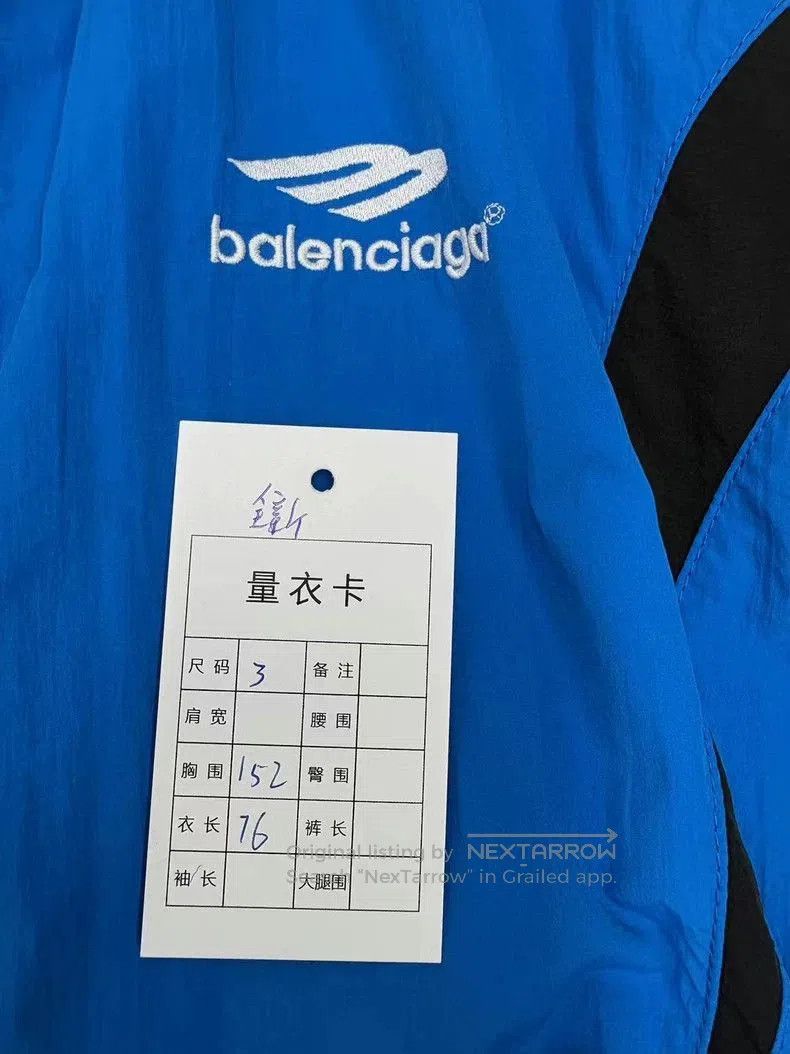 Balenciaga Balenciaga 3B Logo Embroidered Zip Jacket. Size US M / EU 48-50 / 2 - 6 Thumbnail