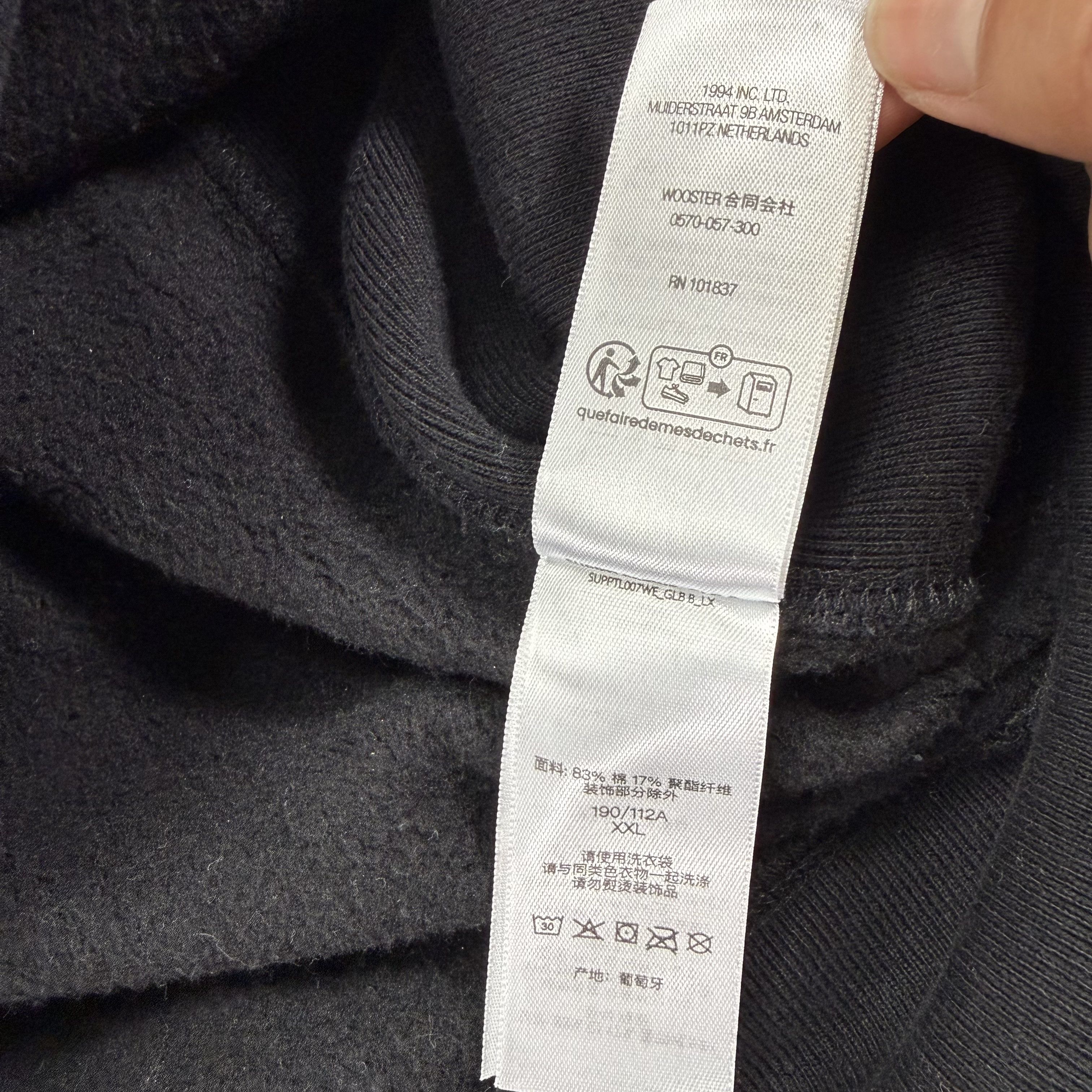 Supreme Supreme Inverted Logo Hooded Sweatshirt Black SS25 Mens XXL Size US XXL / EU 58 / 5 - 8 Thumbnail