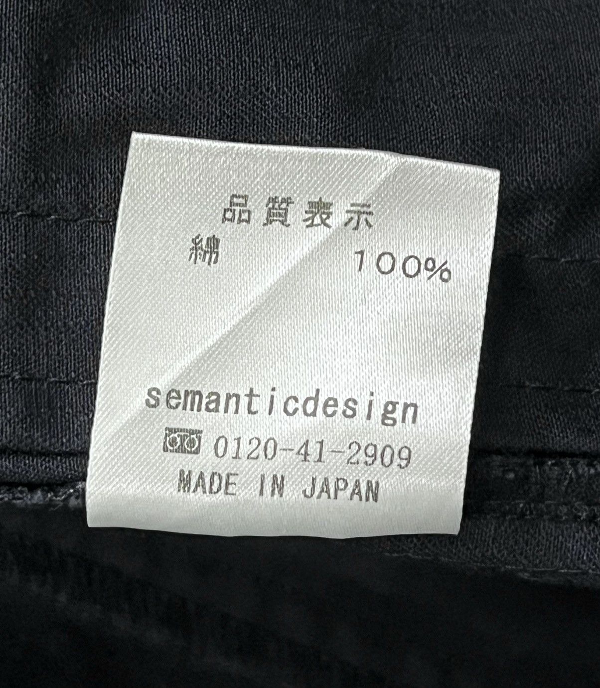 semanticdesign Semantic Design Punk Bondage Zipper Short Sleeve Shirt Japan Size US S / EU 44-46 / 1 - 12 Thumbnail
