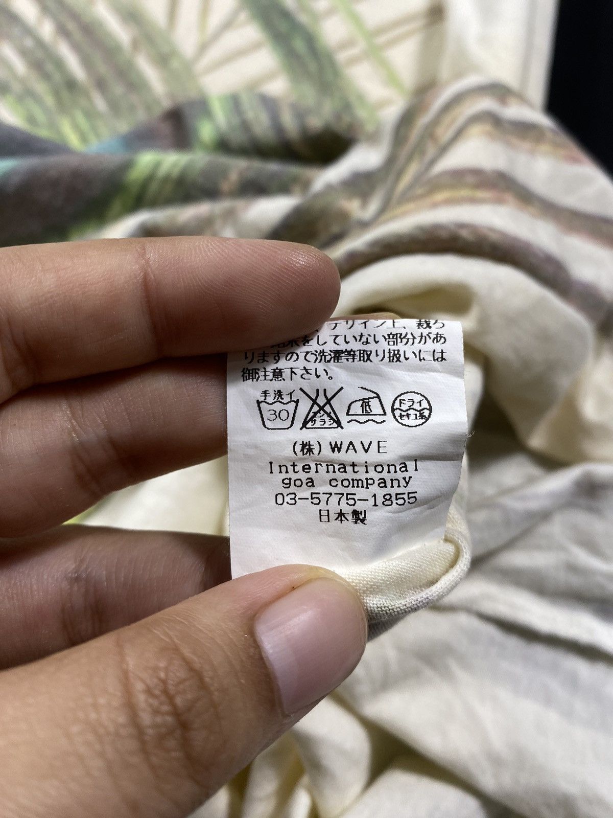 GOA Japanese G.O.A dress archive Size US XS / EU 42 / 0 - 6 Thumbnail