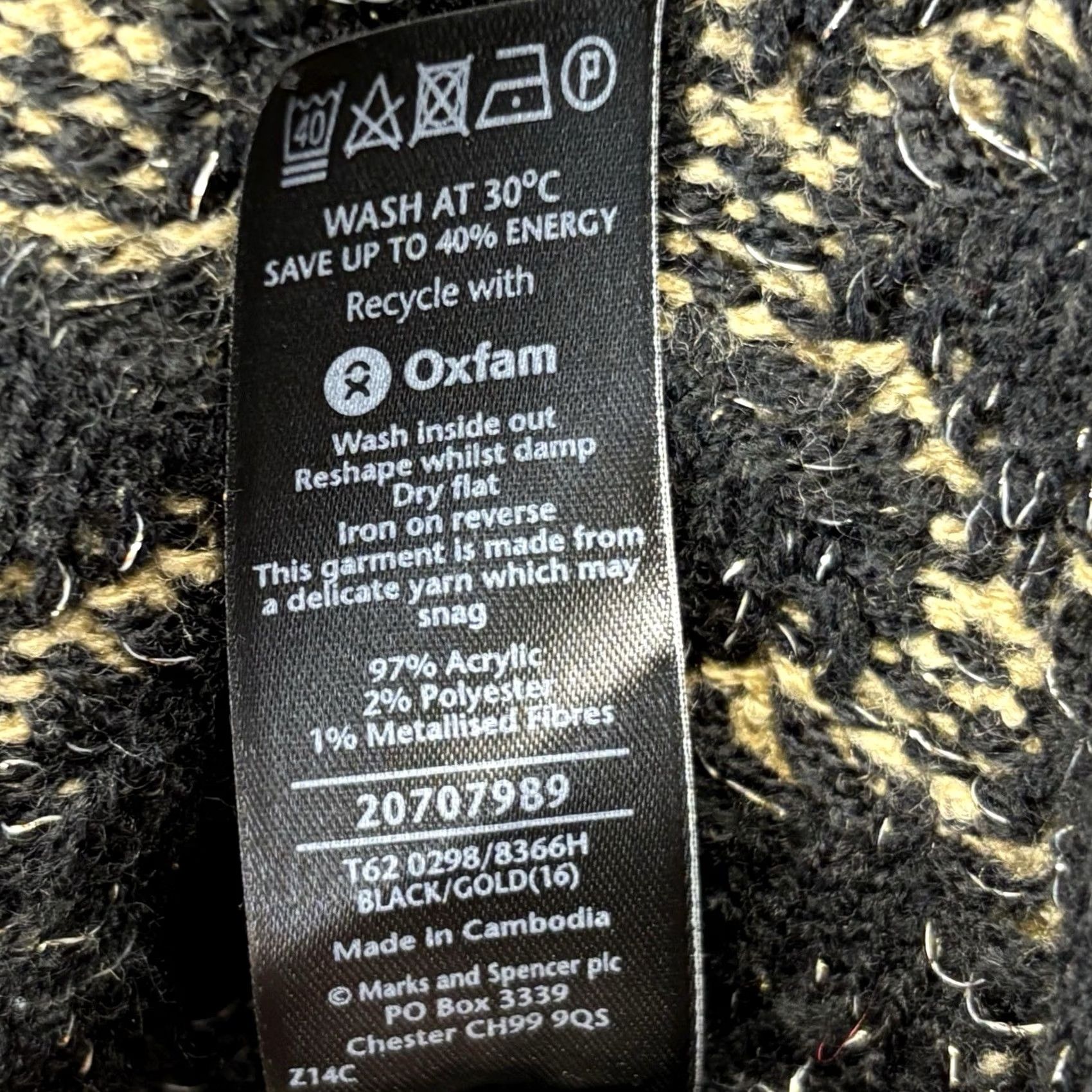 Vintage M&S Per Una Cardigan Jumper Size UK 16 Women’s Black & Gold New With Defects Size XXL / US 16-18 / IT 52-54 - 8 Thumbnail