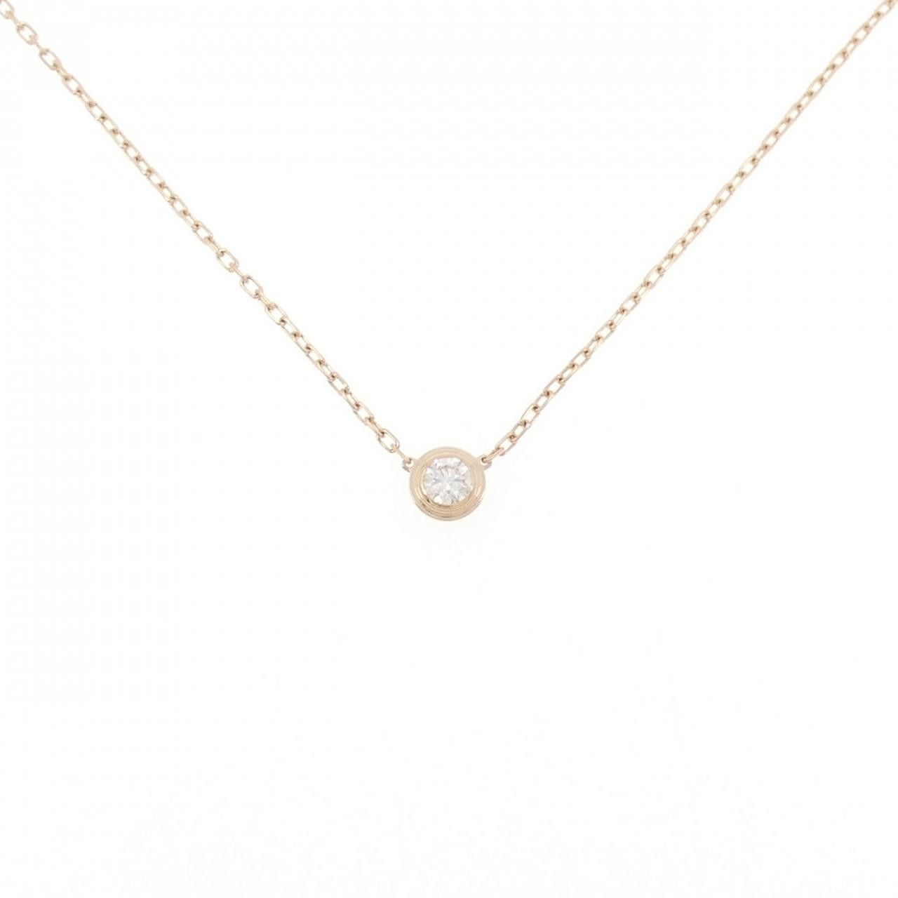 Cartier Cartier Cartier D’Amour Au750 Pink Gold Necklace Precious Metal Necklace B7215600 DUTY FREE for USA Size ONE SIZE - 1 Thumbnail