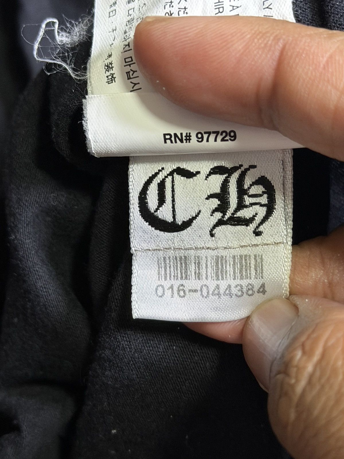 Chrome Hearts RARE NINJA Star Scroll Size M / US 6-8 / IT 42-44 - 11 Thumbnail