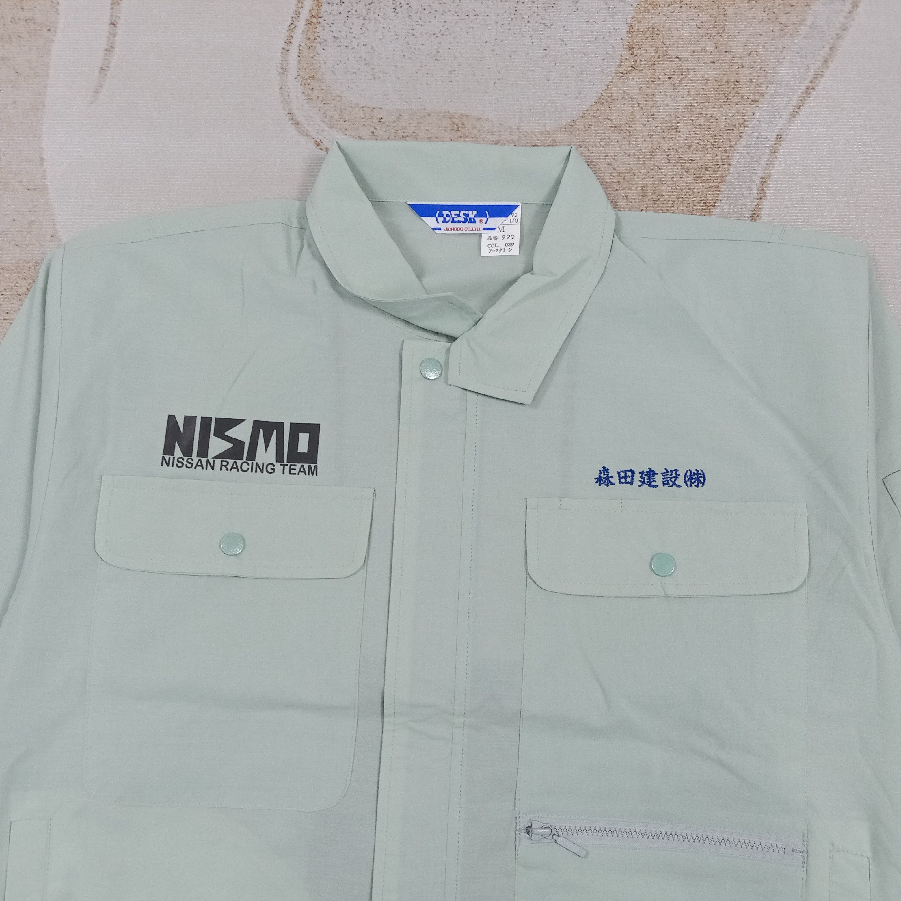 Nissan Nismo Nissan Racing Team Custom Logo Jacket C289N11 Size US M / EU 48-50 / 2 - 4 Thumbnail