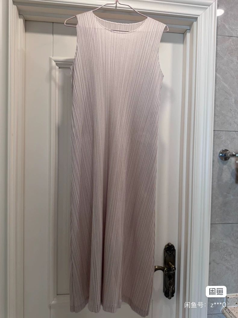 Issey Miyake Issey Miyake Pink and white sleeveless dress Size M / US 6-8 / IT 42-44 - 1 Thumbnail