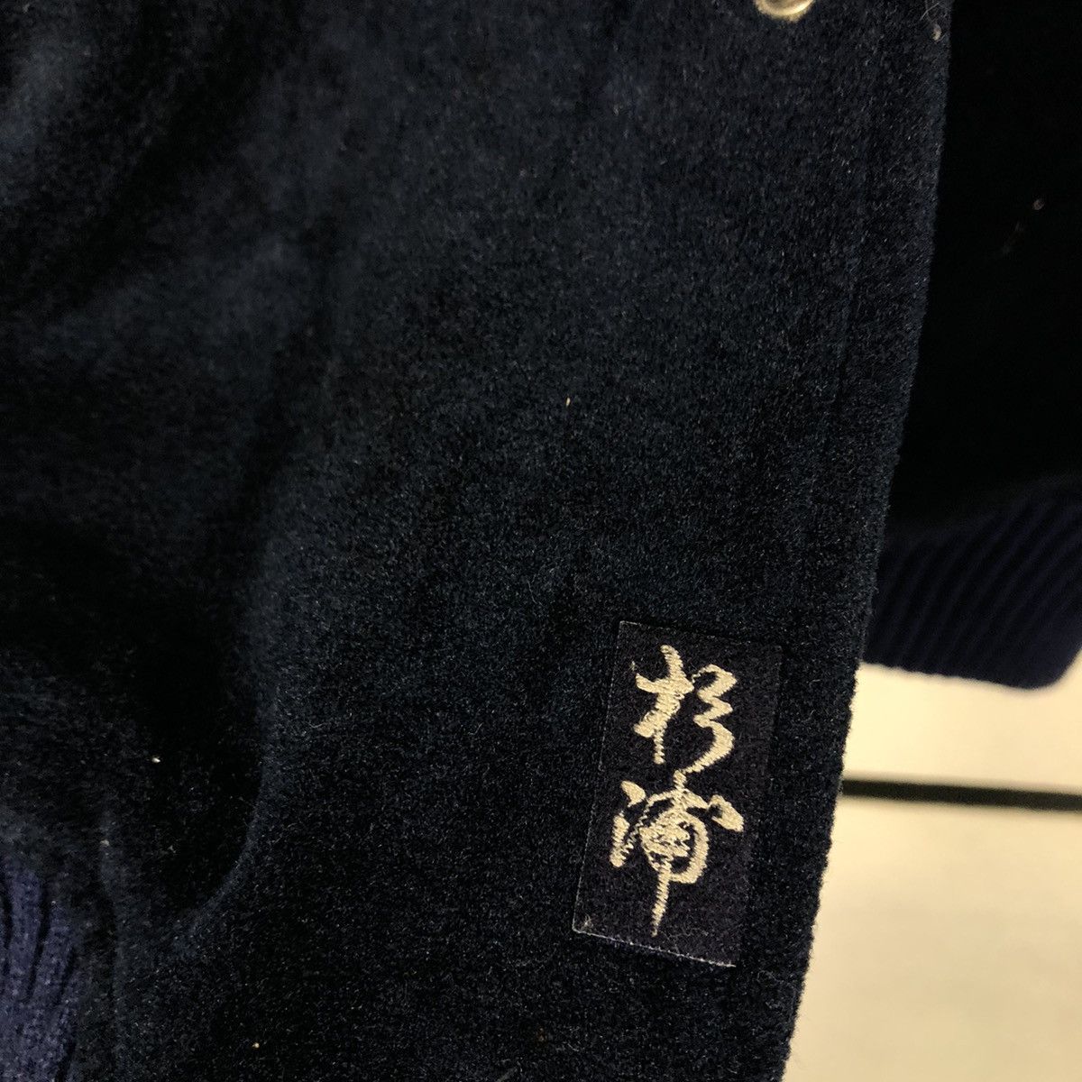 Japanese Brand 📌Vintage Bomber Jacket Satin Worldwin Mizuno Size US M / EU 48-50 / 2 - 20 Thumbnail
