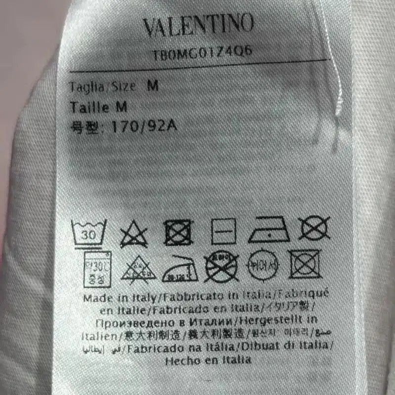 Valentino Valentino M Size White Cotton T-shirt . Size M / US 6-8 / IT 42-44 - 4 Thumbnail