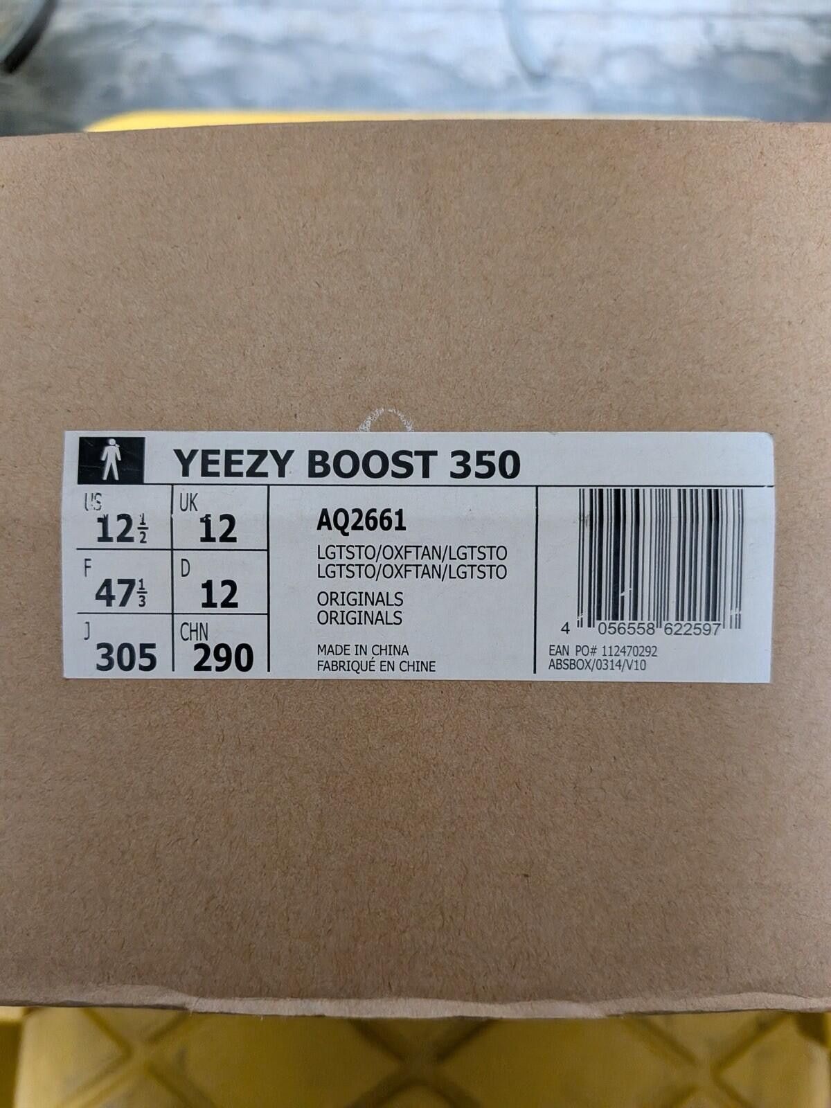 Adidas adidas Yeezy Boost 350 AQ2661 Oxford Tan US12.5 Size US 12.5 / EU 45-46 - 11 Thumbnail