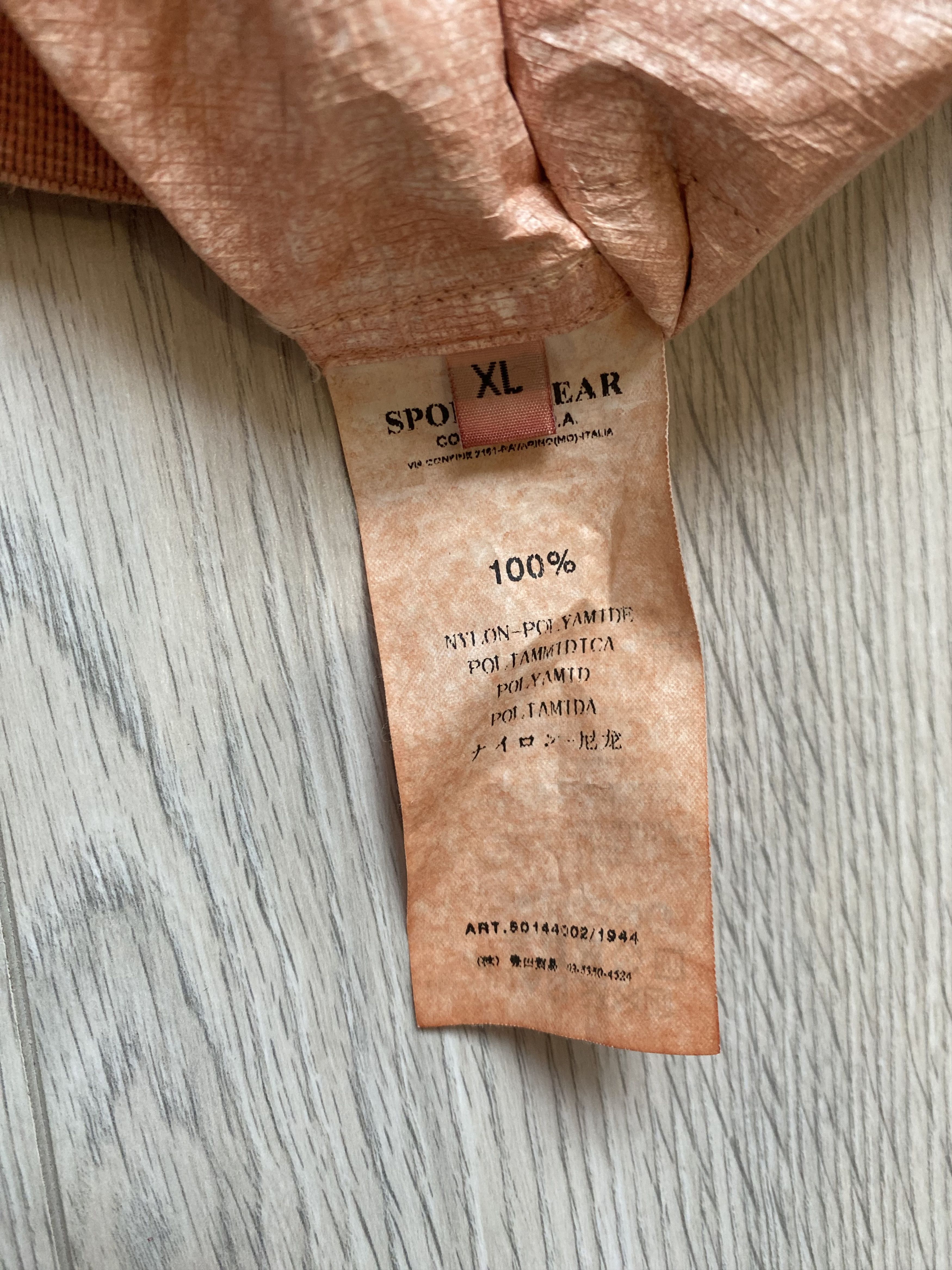 Stone Island Stone Island Denims S/S 2009 Vintage Tyvek Bomber Jacket Size US XL / EU 56 / 4 - 7 Thumbnail