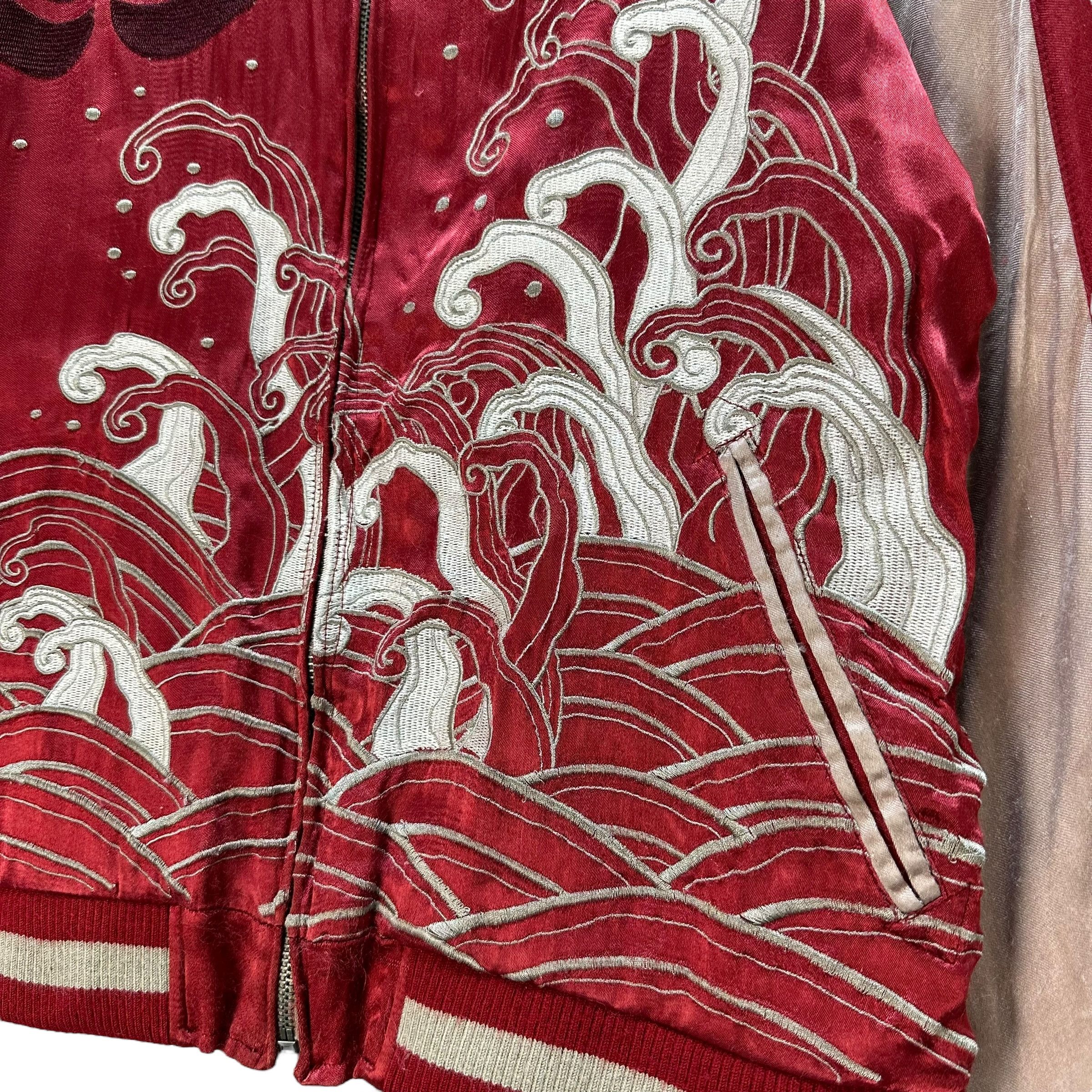 Japanese Brand THE JAPANESE TRADITION Embroidery Sukajan Jacket #A68-1652 Size US M / EU 48-50 / 2 - 10 Thumbnail