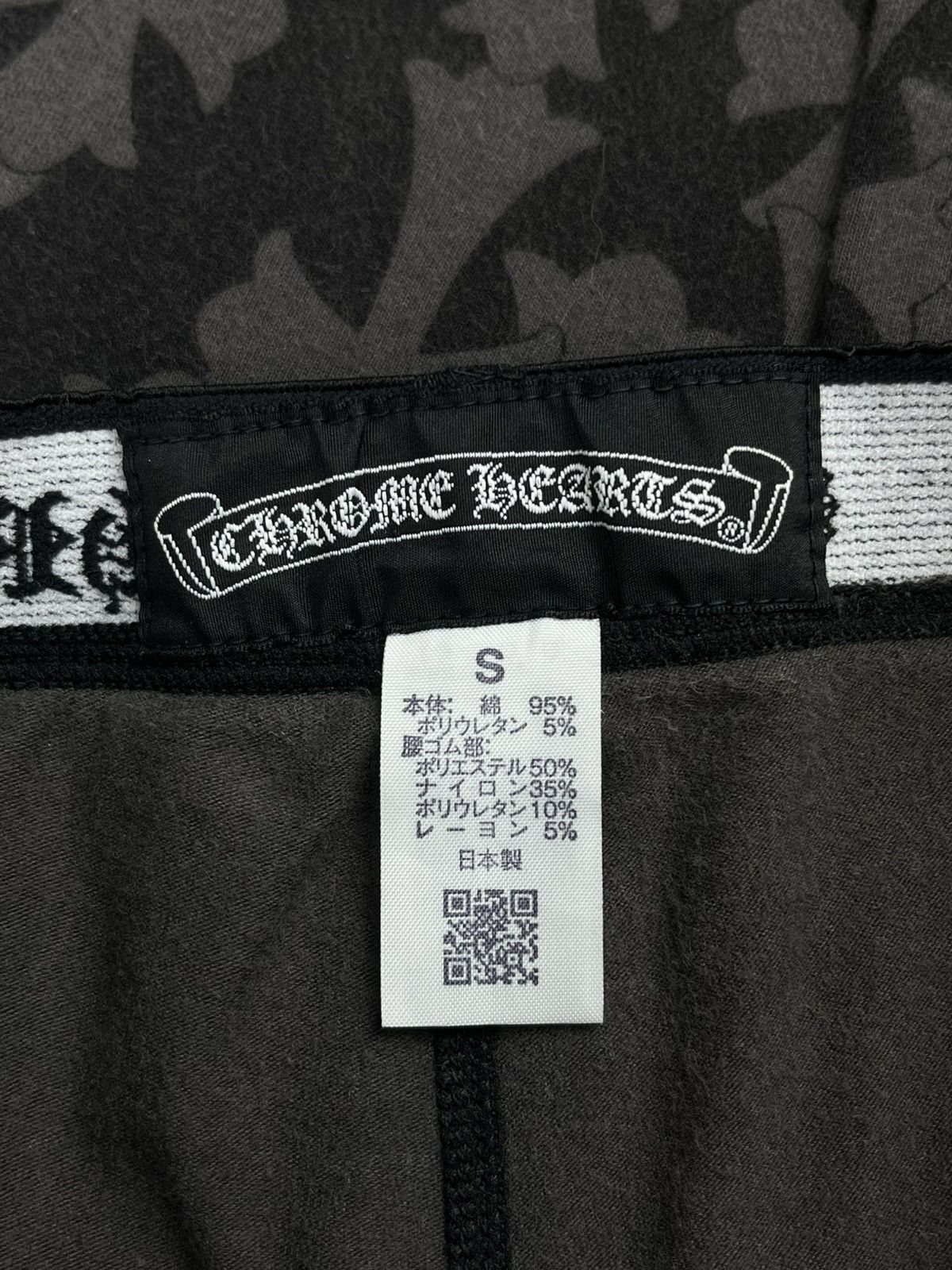 Chrome Hearts Chrome Hearts Cemetery Cross Allover Logo Print Leggings Size 26" / US 2 / IT 38 - 4 Thumbnail