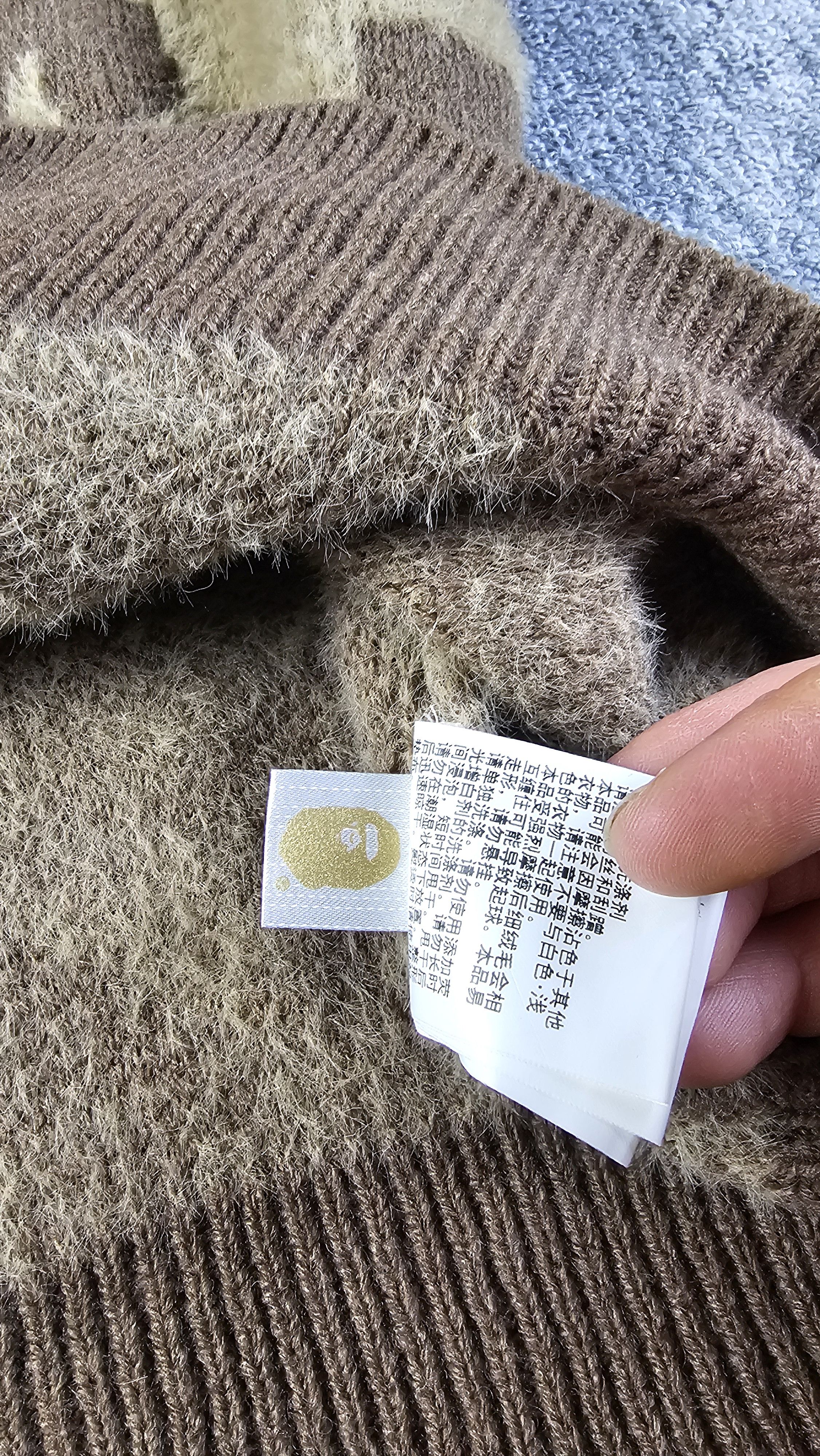 Bape A Bathing Ape BAPE Sta Cardigan Men L Beige Relaxed Knit Size US L / EU 52-54 / 3 - 7 Thumbnail