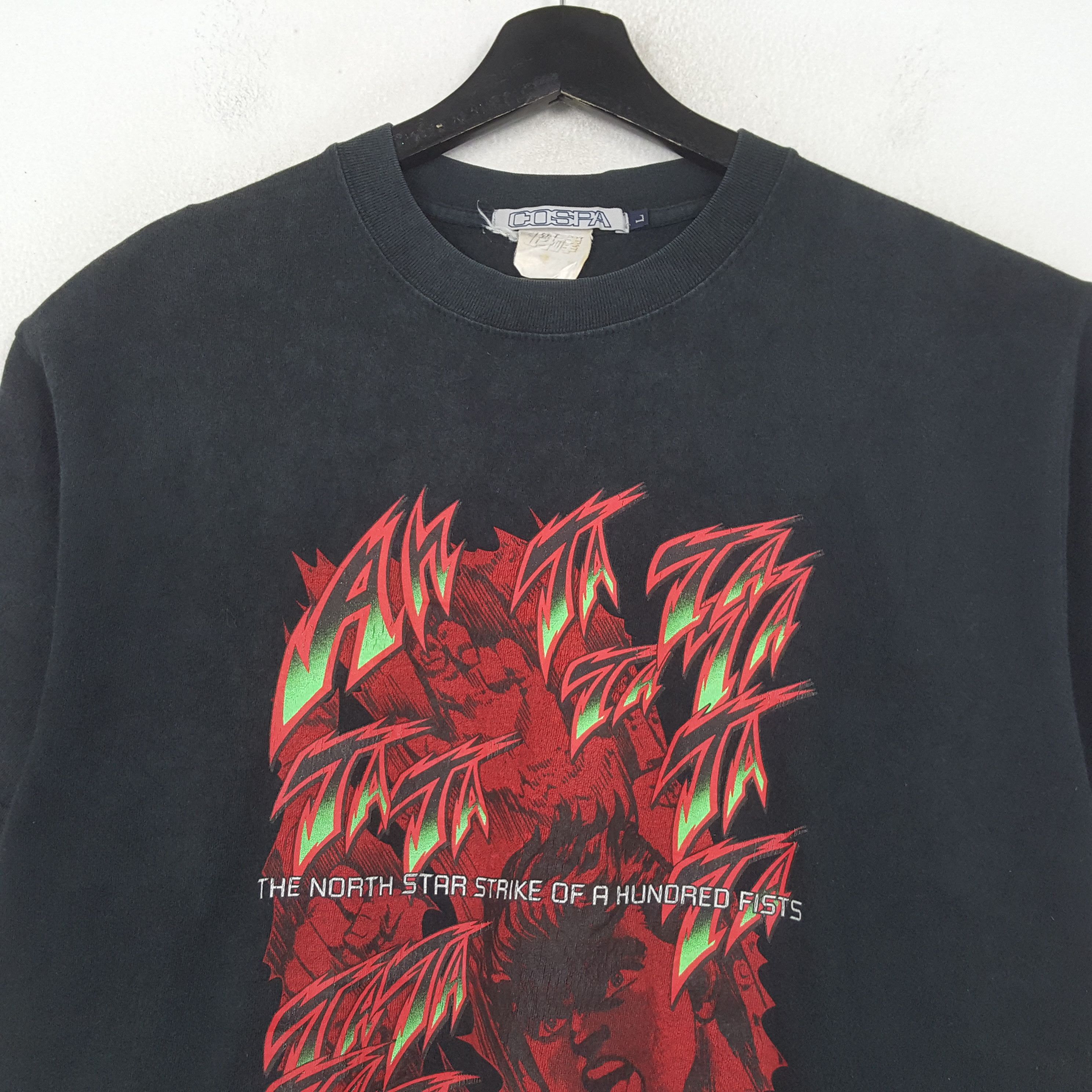 Anime Japanese Cartoon Tshirt RR24